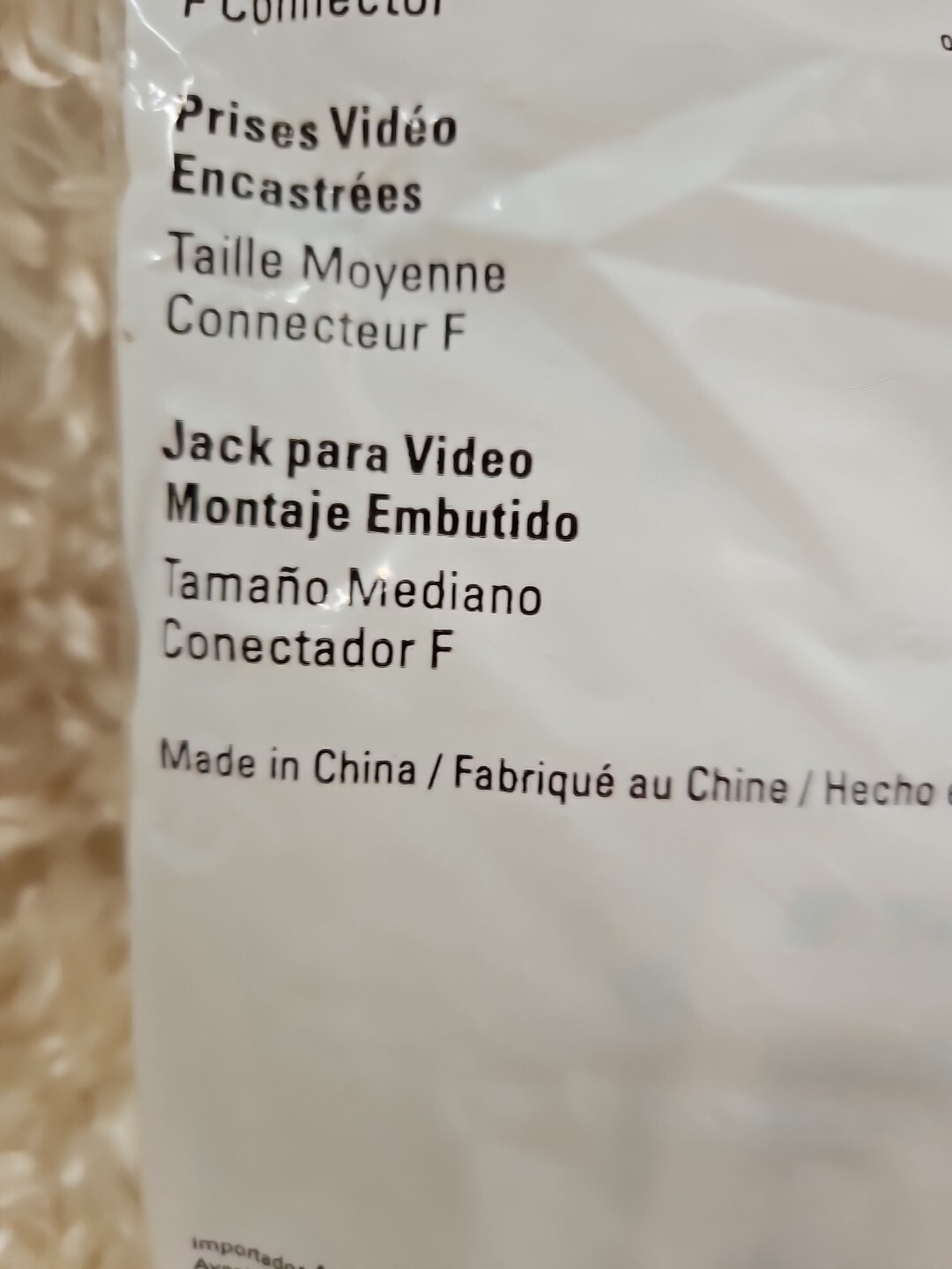EATON Flush White Mount Video Jack Mid-Size F Connector 2072W-F-LW NEW!