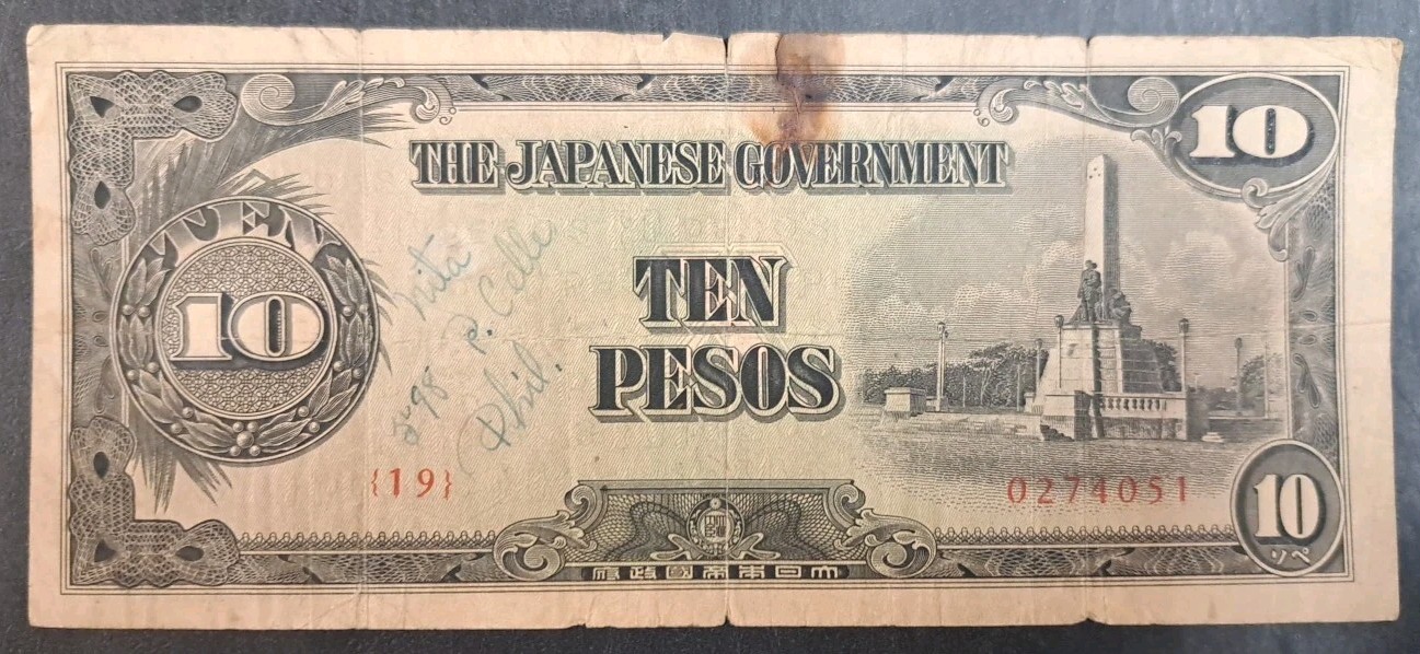 (1943) Philippines Japanese Occupation 10 Pesos P111a, (19)0274051.