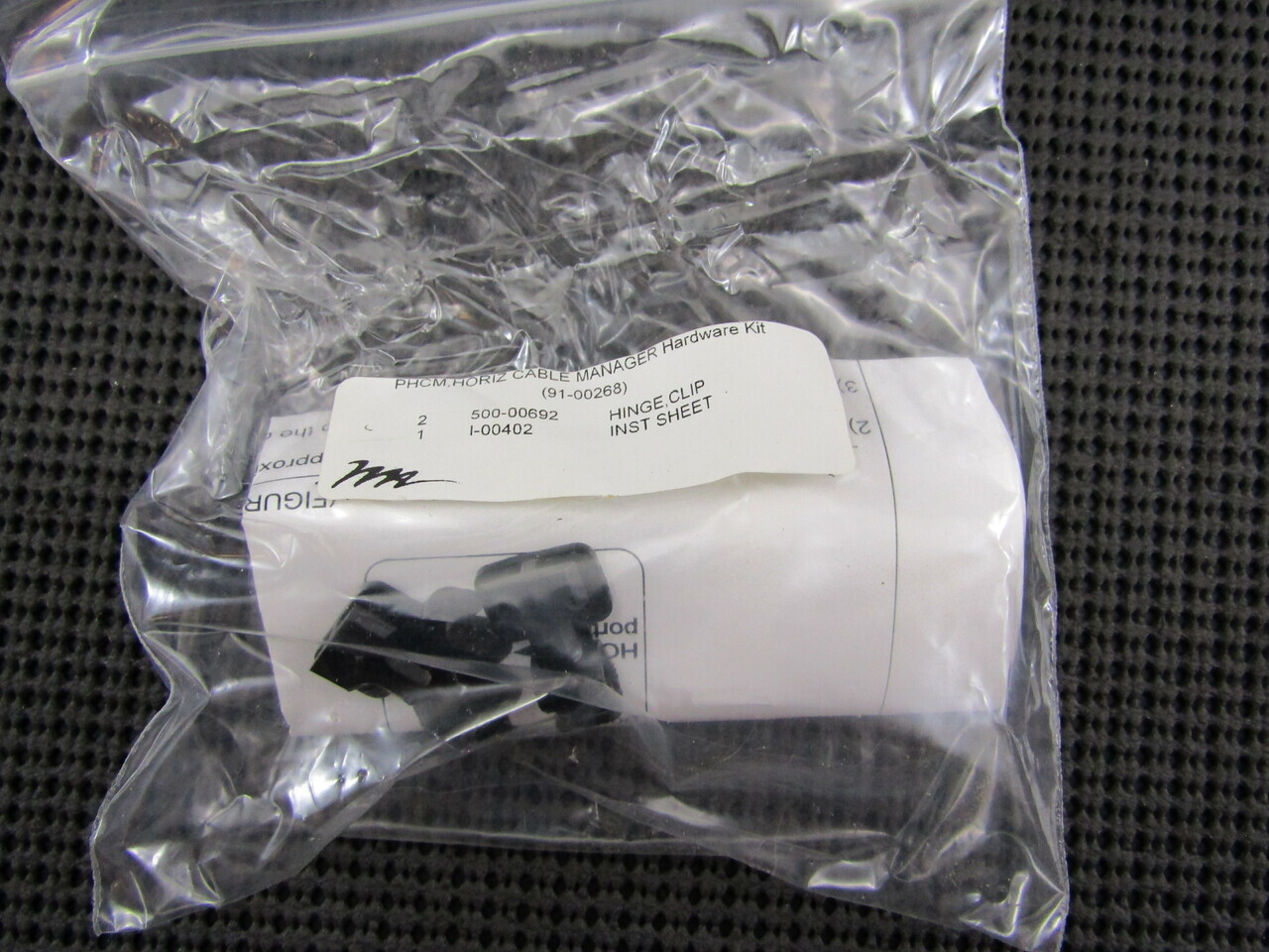 Middle Atlantic PHCM-1-2 (1-3/4") Plastic Finger Horizontal Cable Manager