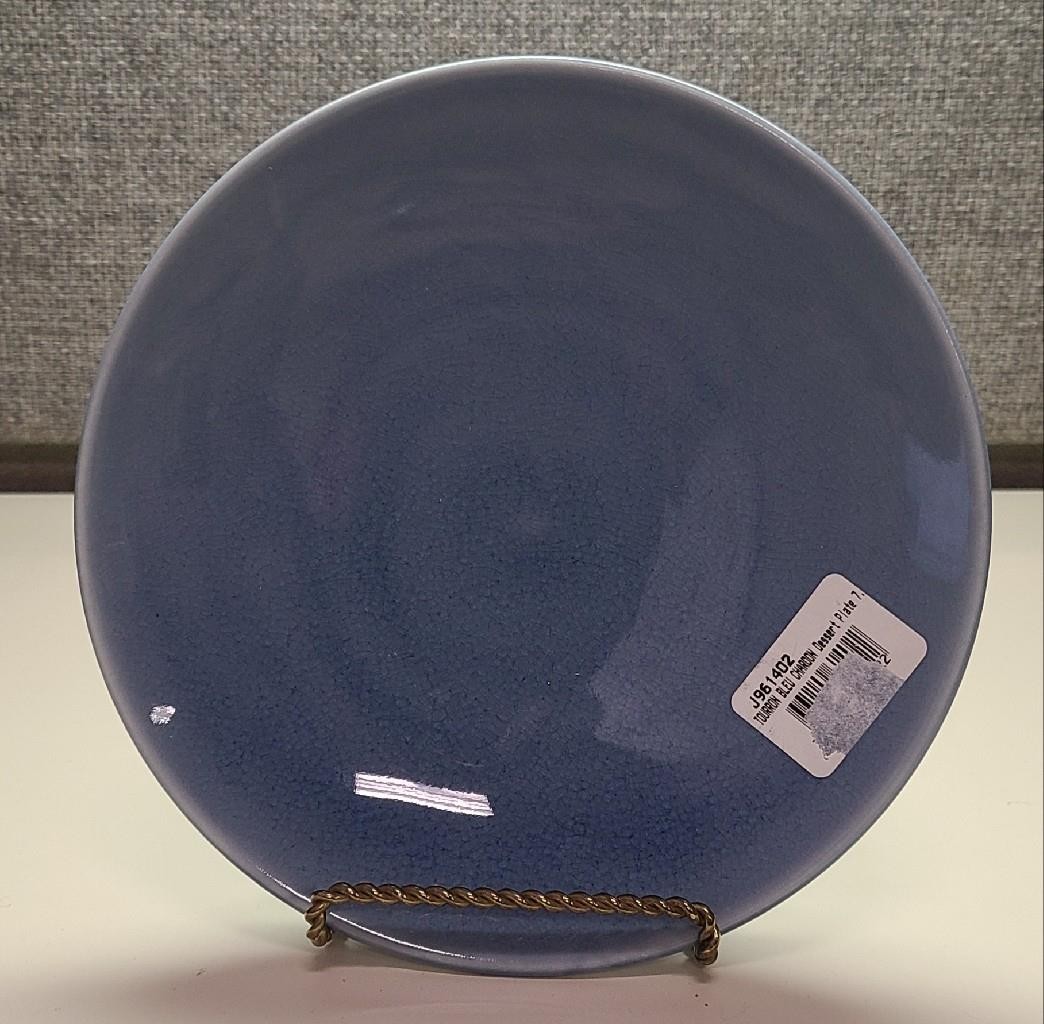 Jars France Tourron Bleu Chardon Salad/Dessert Plate