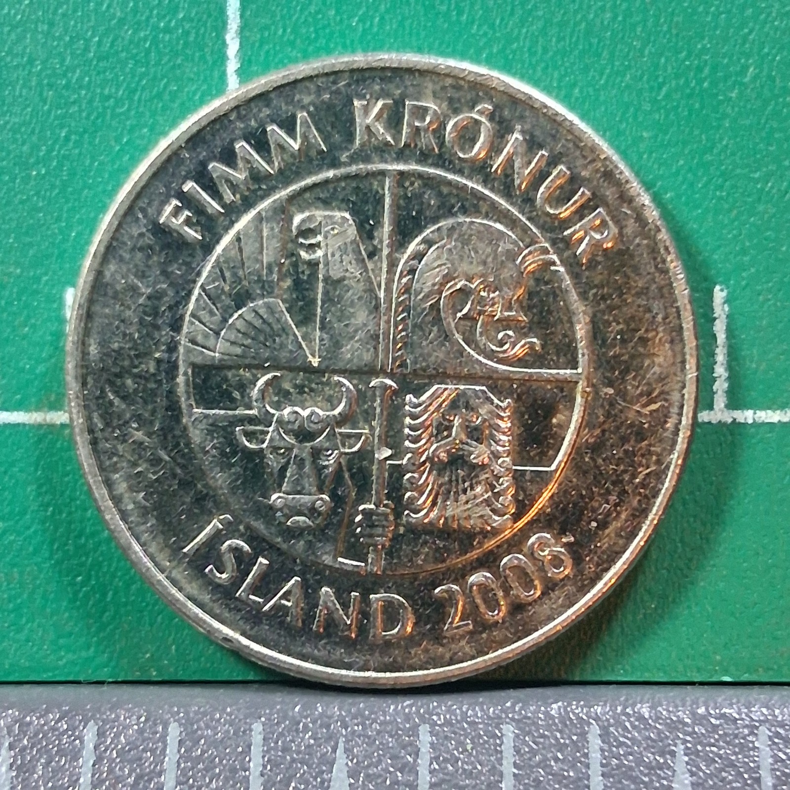 2008 Iceland 5 Kronur Coat of Arms / Leaping Dolphins Coin