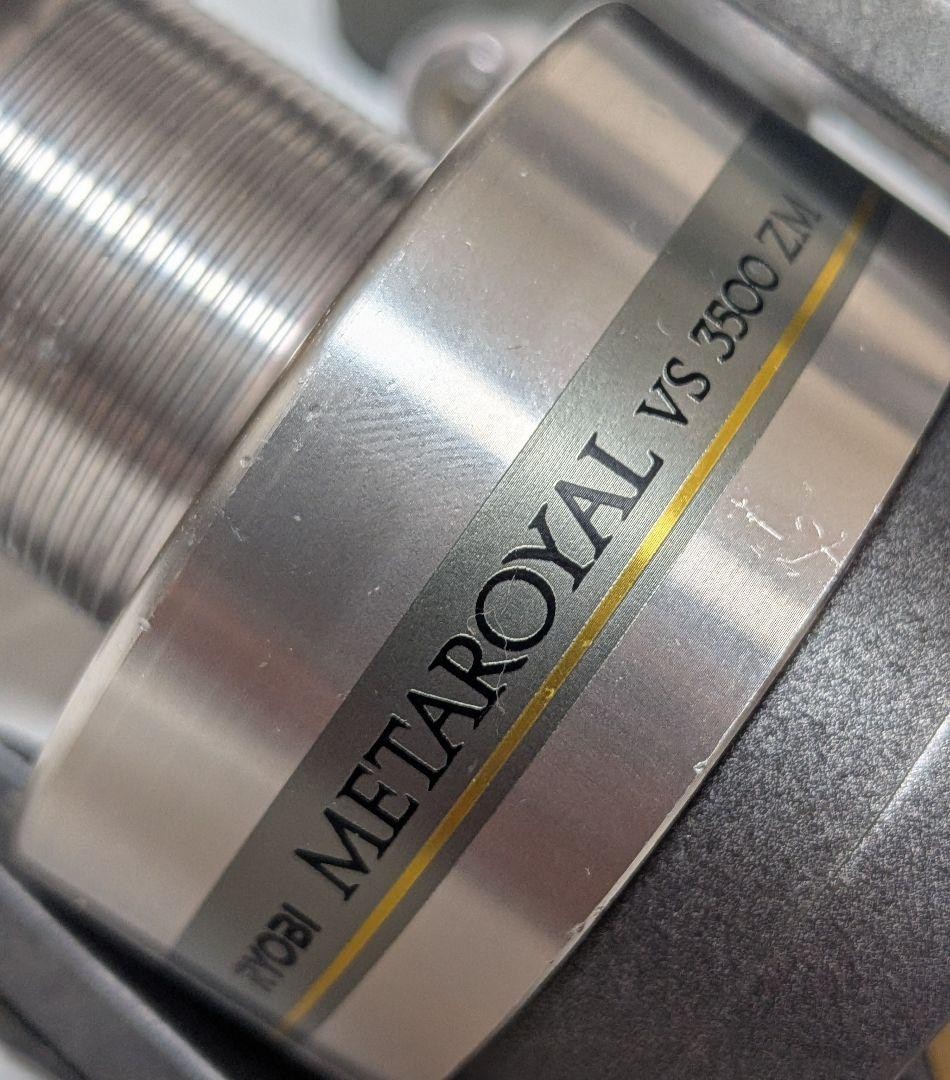 RYOBI METAROYAL VS3500ZM Spinning Reel JDM Rotary Flat Oscillation Spare Spool