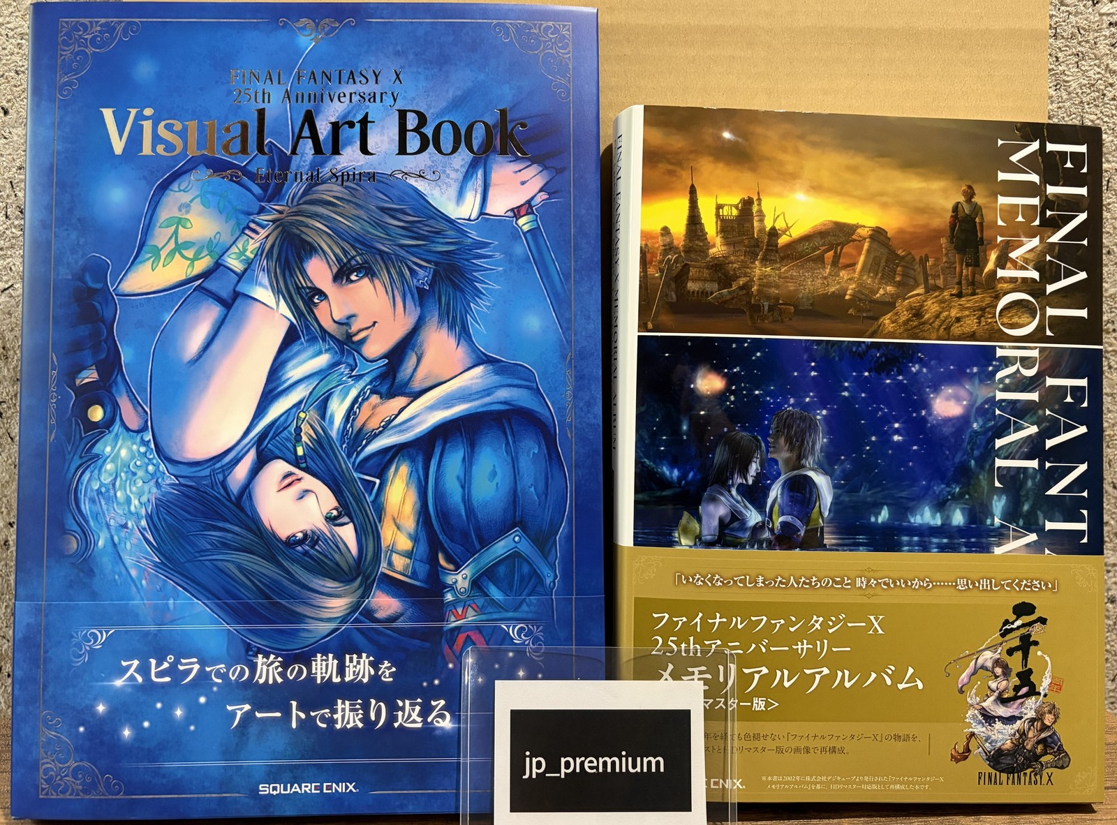 FINAL FANTASY X 25th Anniversary Art Book Eternal Spira+Memorial Album Set Japan
