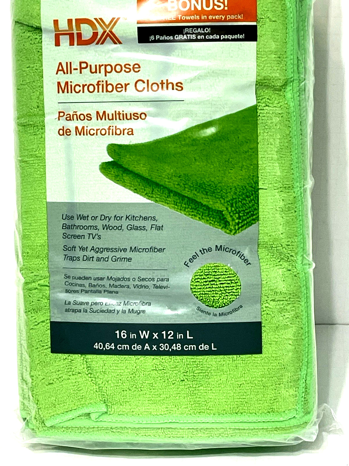 Home Depot HDX Microfiber Cloths Lime Green Package Of 12 Size 16 x 12 Inches