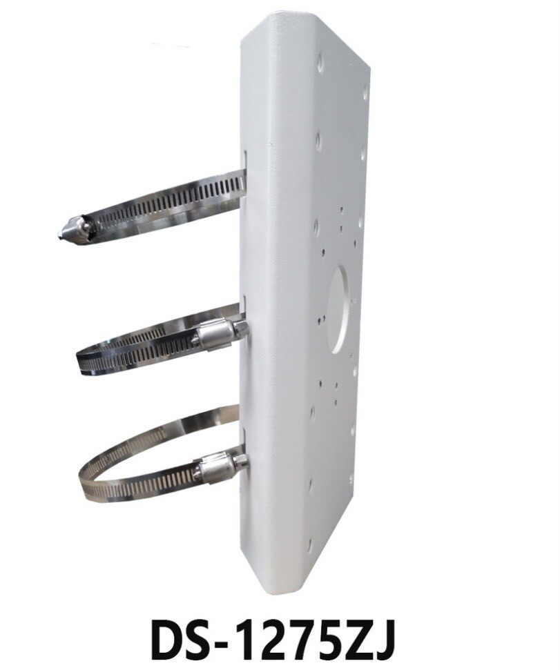 HIKVISION PM Pole Mount Bracket  NEW  DS-1275ZJ Open Box