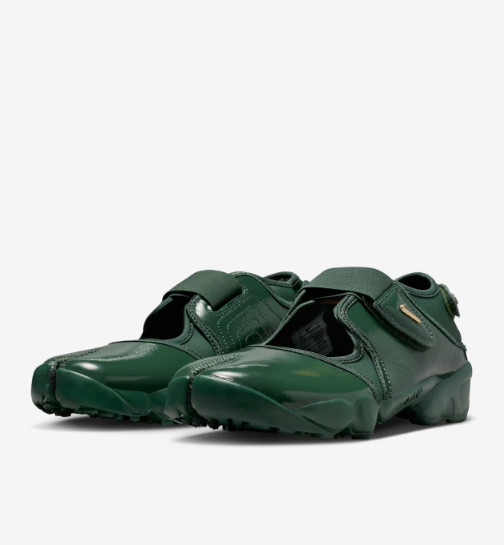 Nike Women Air Rift Fir New Sneakers Shoes IB8954-300