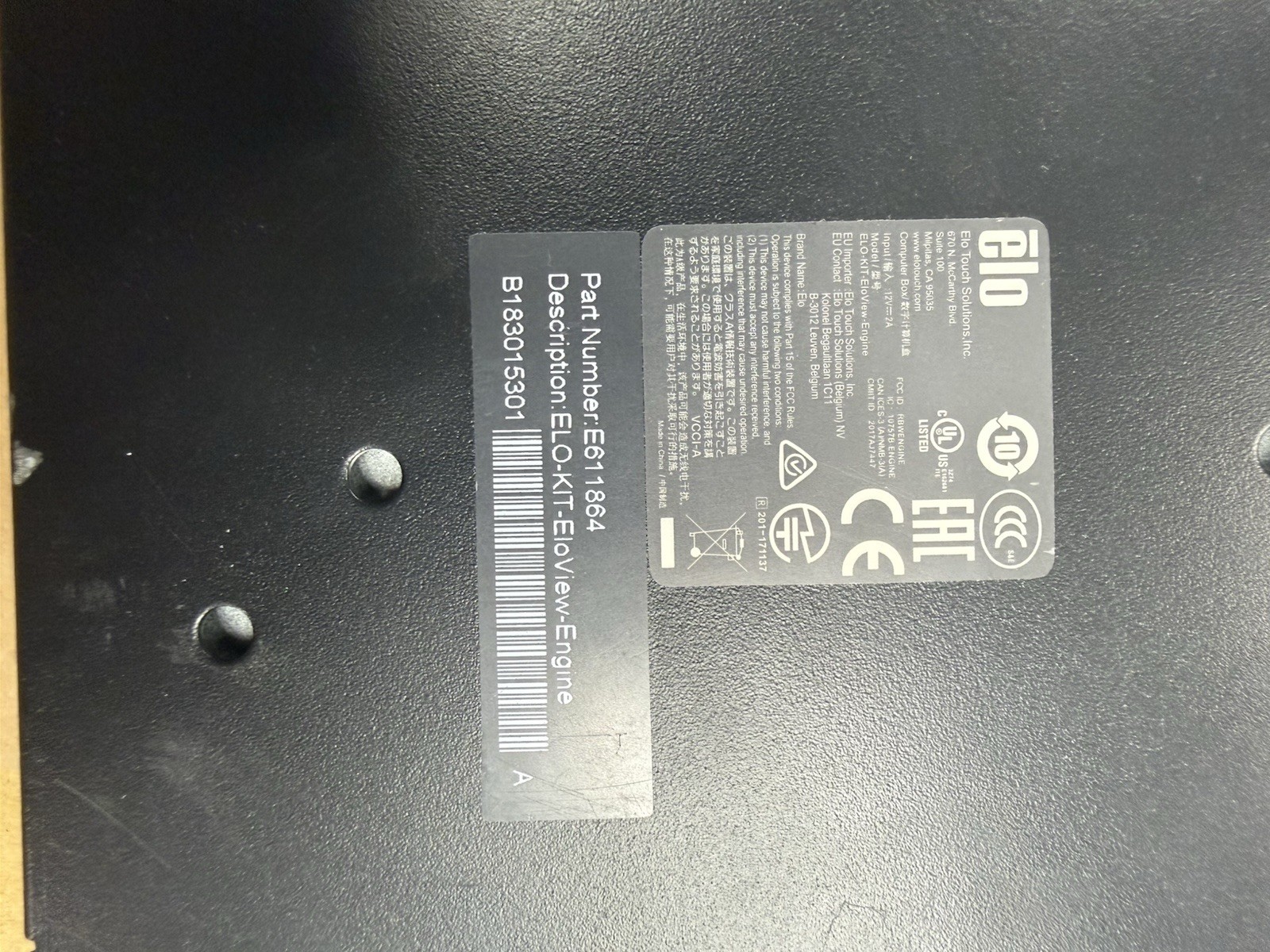 Elo Touch Solutions E611864 EloView Engine POS System Controller