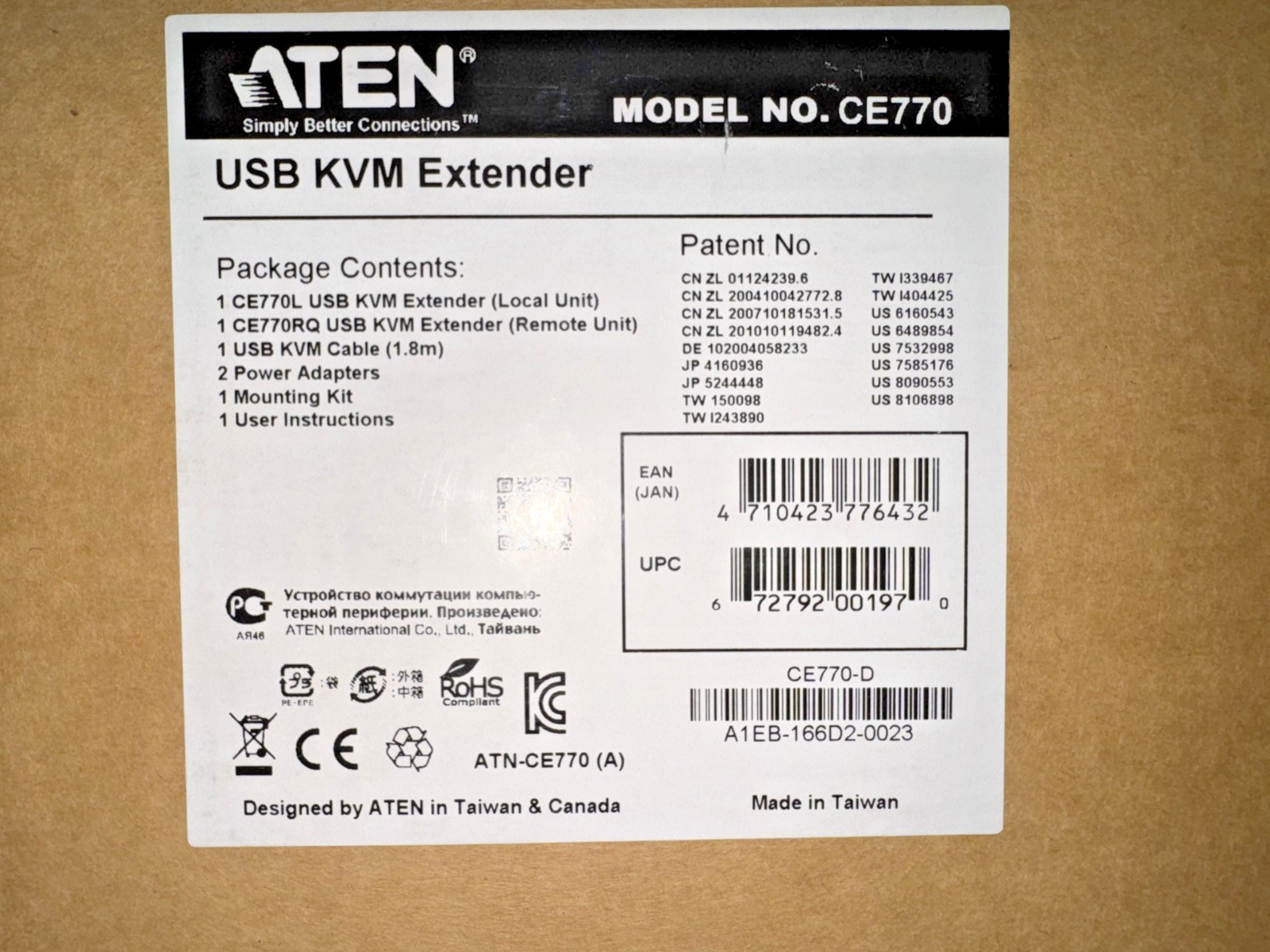 ATEN CE770L USB KVM Extender With Cables & Adapters