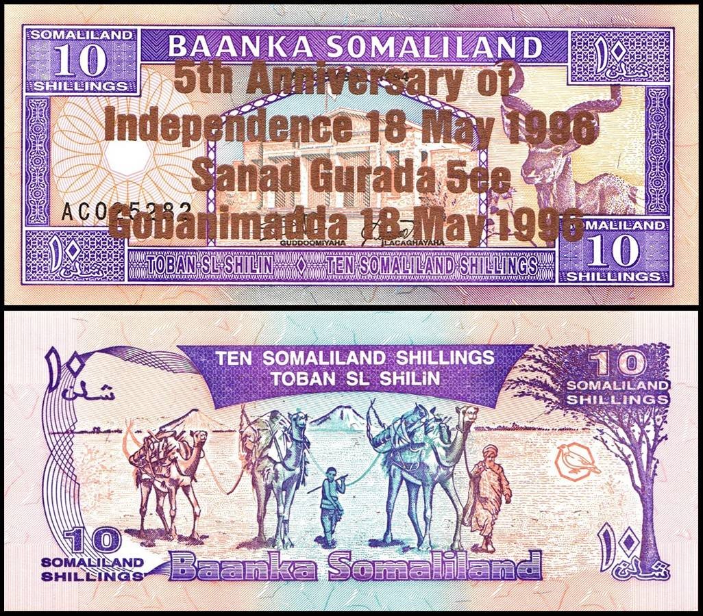 Somaliland 10 Shillings, 1996, P-9, UNC, Commemorative, Overprint