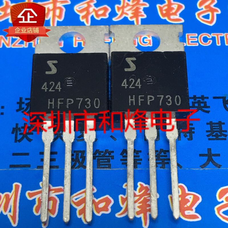 10pcs HFP730 TO-220