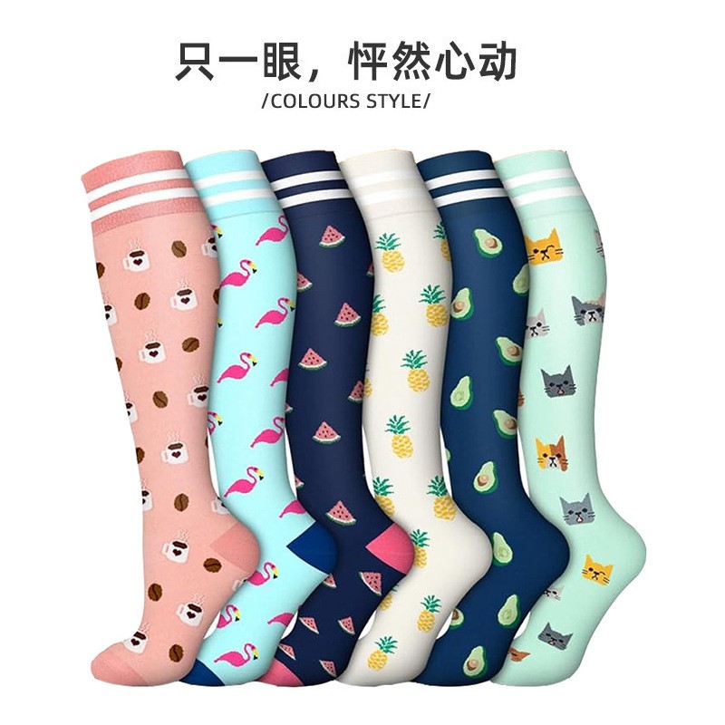 5/6pairs Compression Socks Stockings Womens Mens Knee High Medical