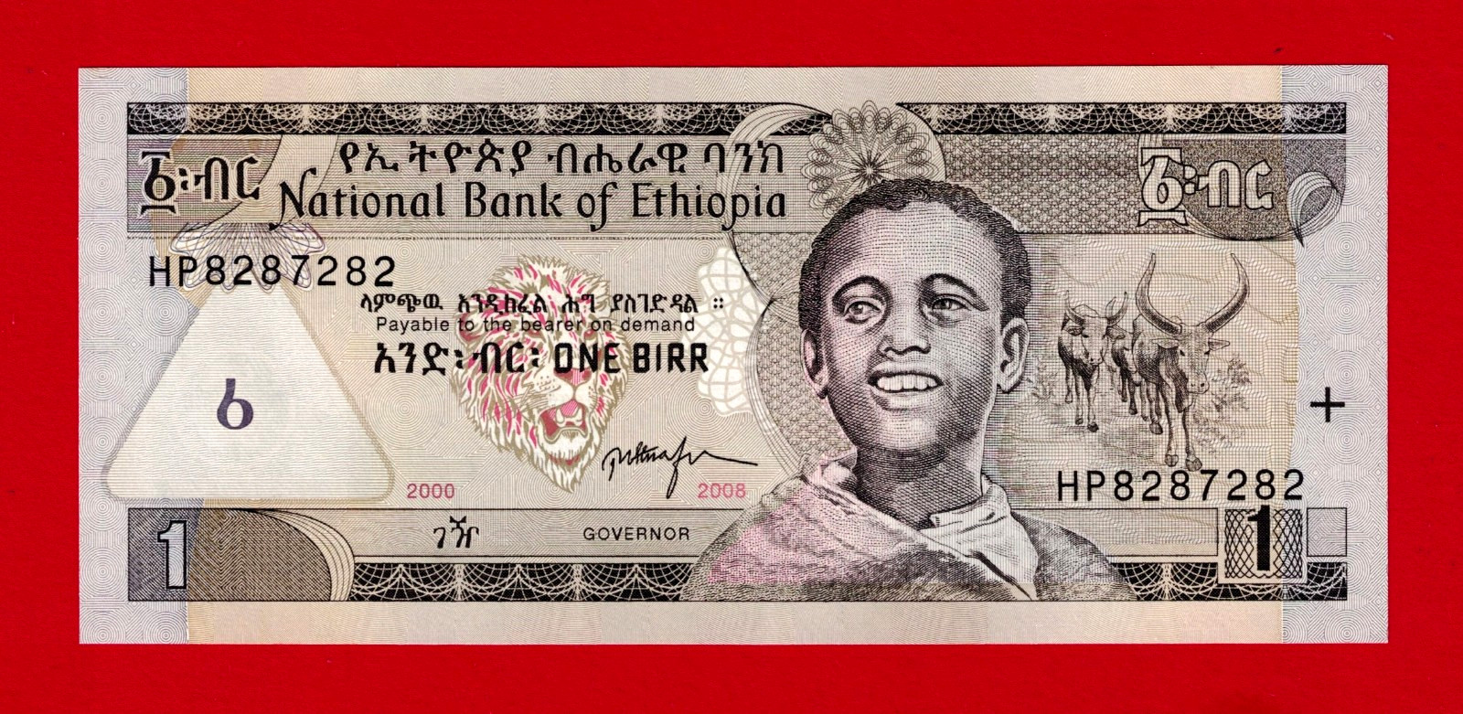 ETHIOIPIA 5 UNC NOTES 1, 5, 10, 50, & 100 Birr Diff Years, Prefixes & Signatures