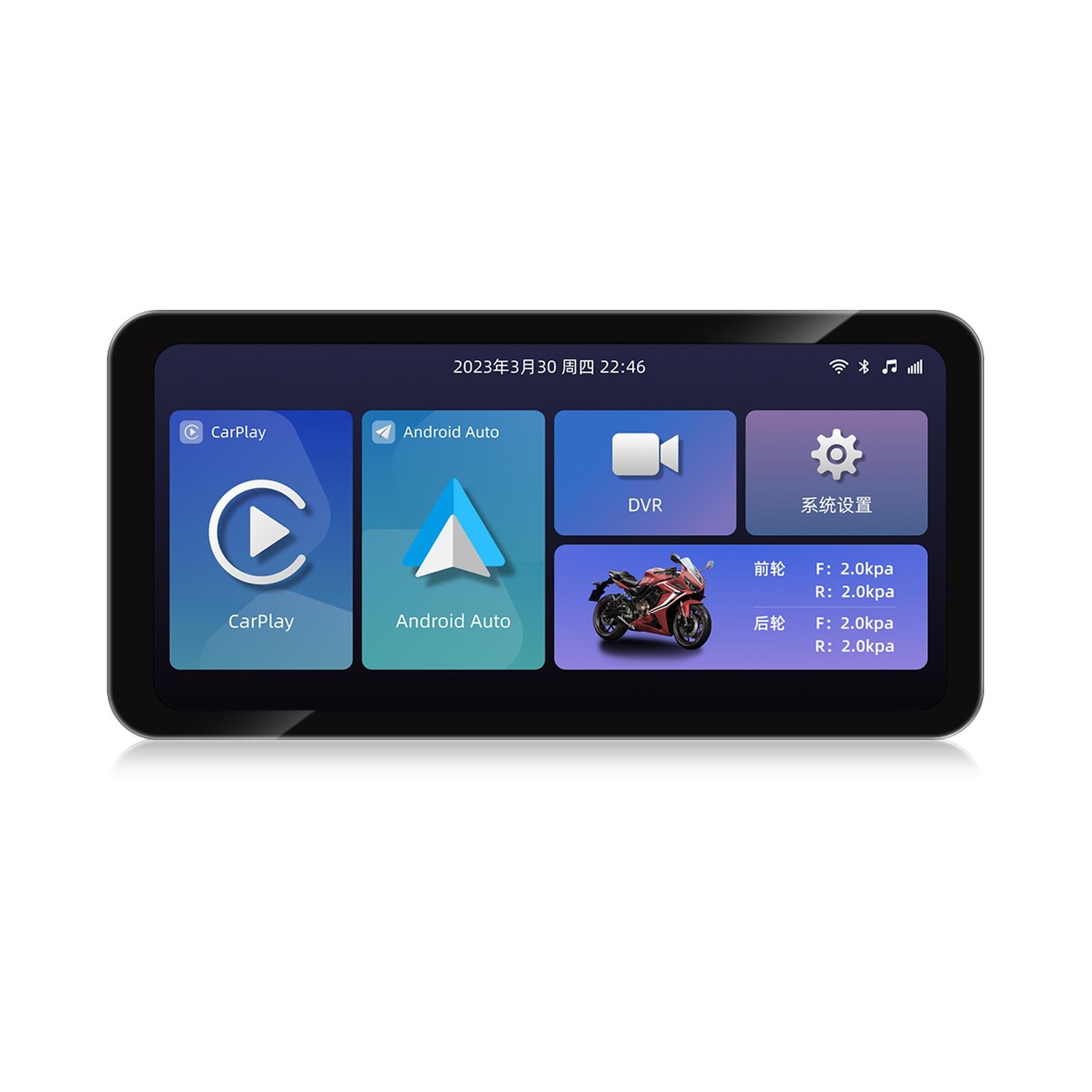 Motorcycle GPS Navigation Wireless Portable Carplay/Android Waterproof
