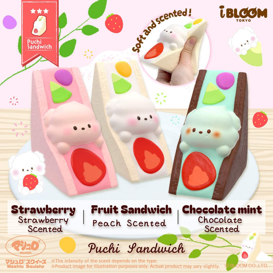 iBloom Squishy Puchi Sandwich Kawaii Soft Scented Stress Relief