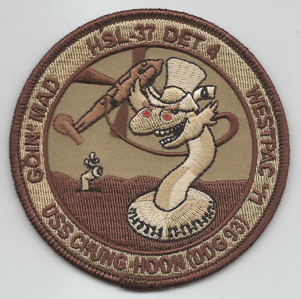 HSL-37 DET 4 "GOIN' MAD" WESTPAC 2011 desert patch