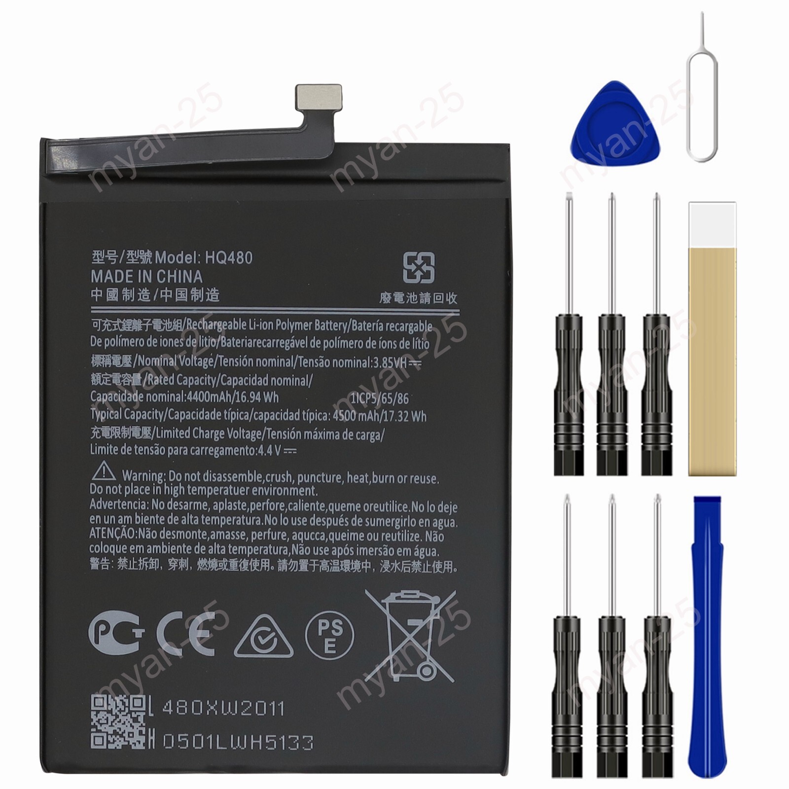 New HQ480 Battery Replacement For Nokia 8.3 5G TA-1243 Tools