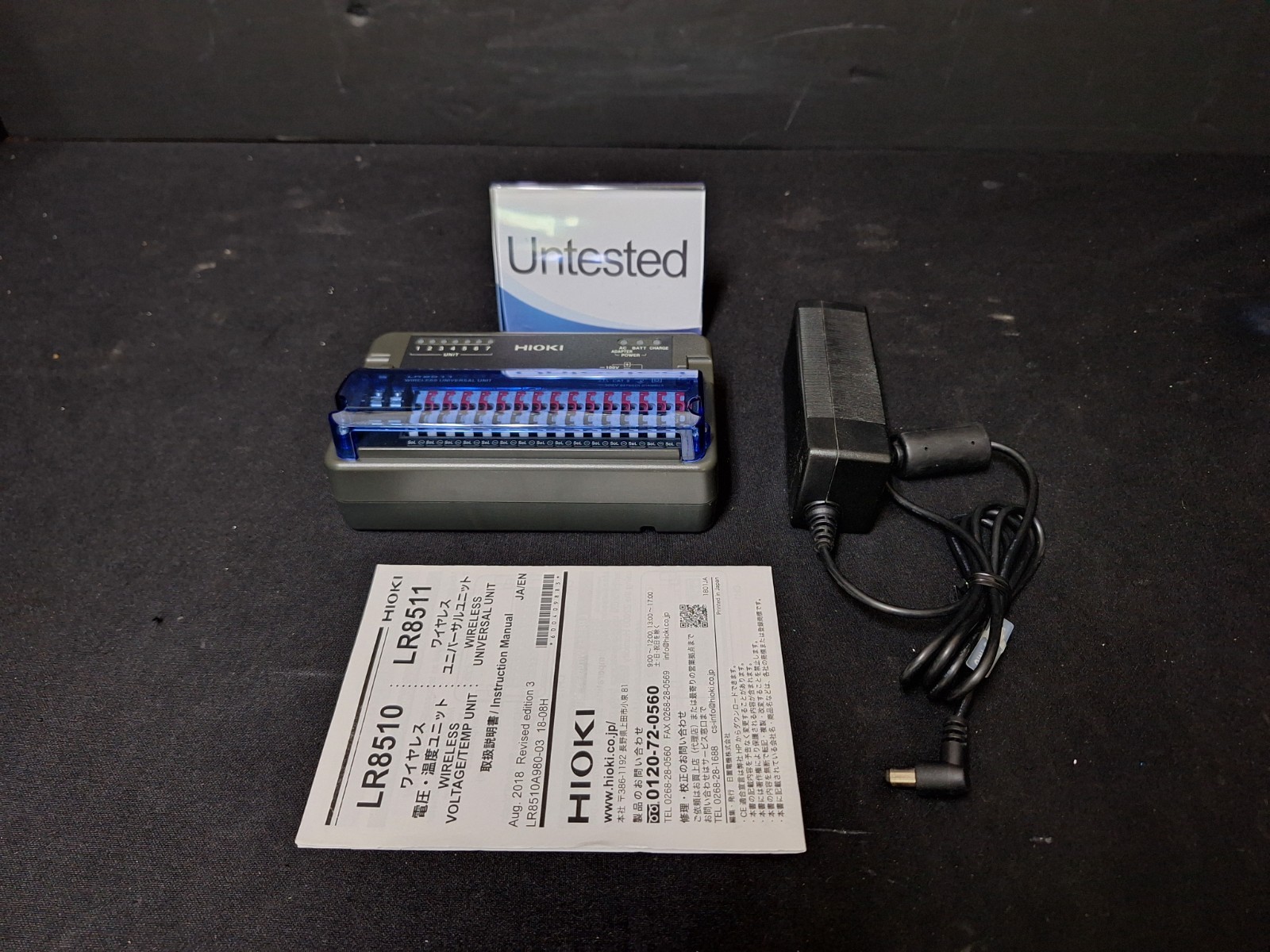 Hioki LR8511 Wireless Universal Unit (8498)