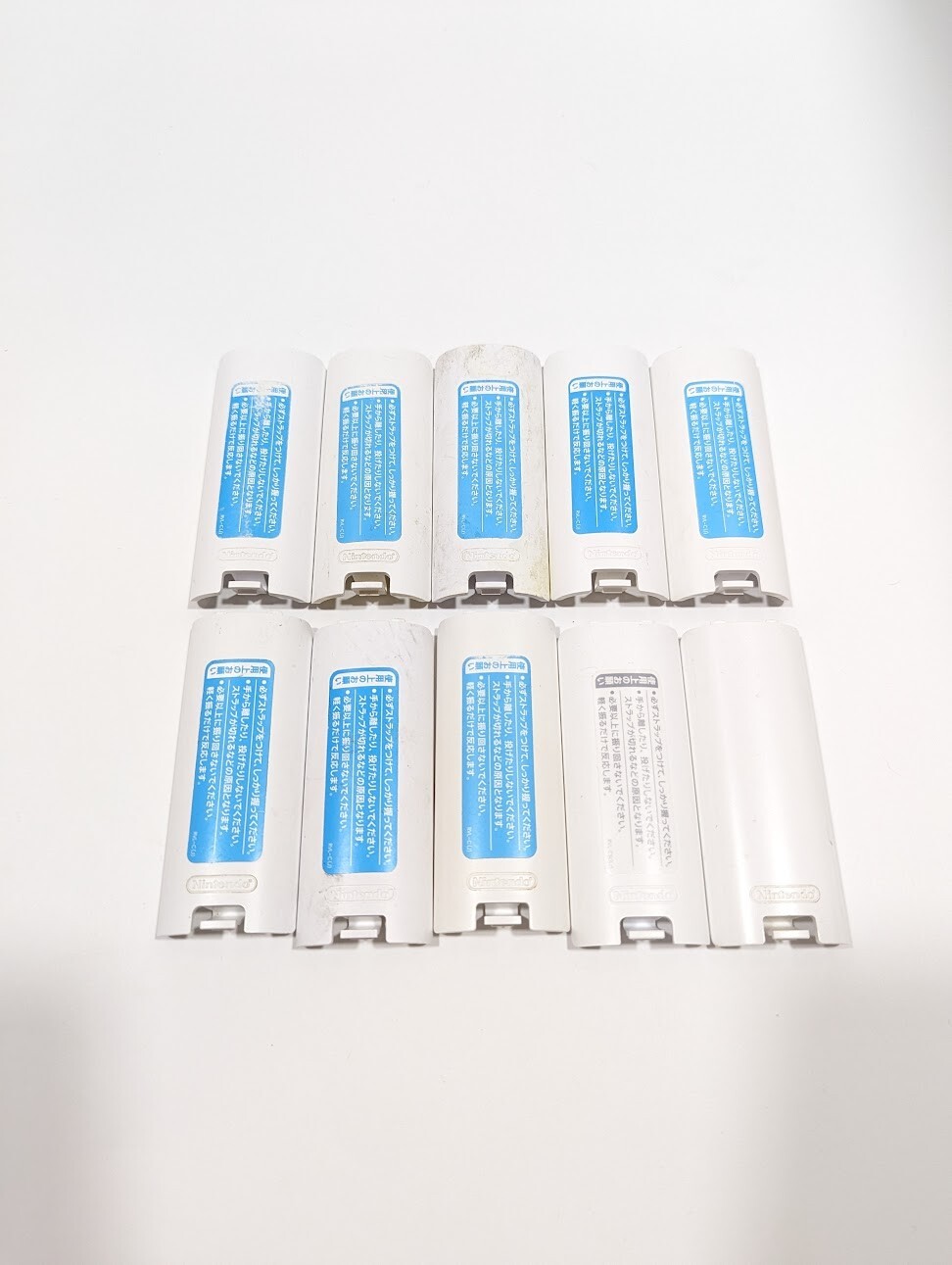 10 Pack Official OEM Nintendo Wii White Remote Controller Battery Cover Wii U