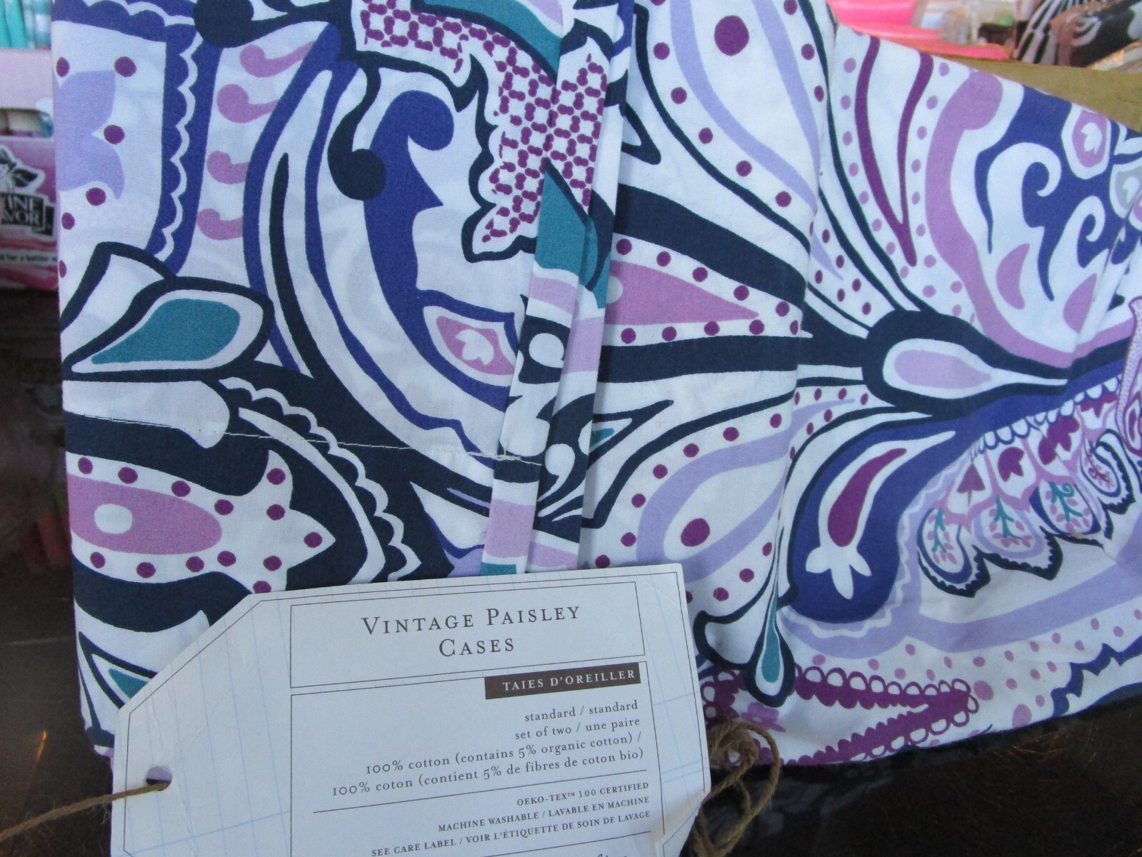 2 Pottery Barn Teen Vintage Paisley  standard pillowcases New w tag
