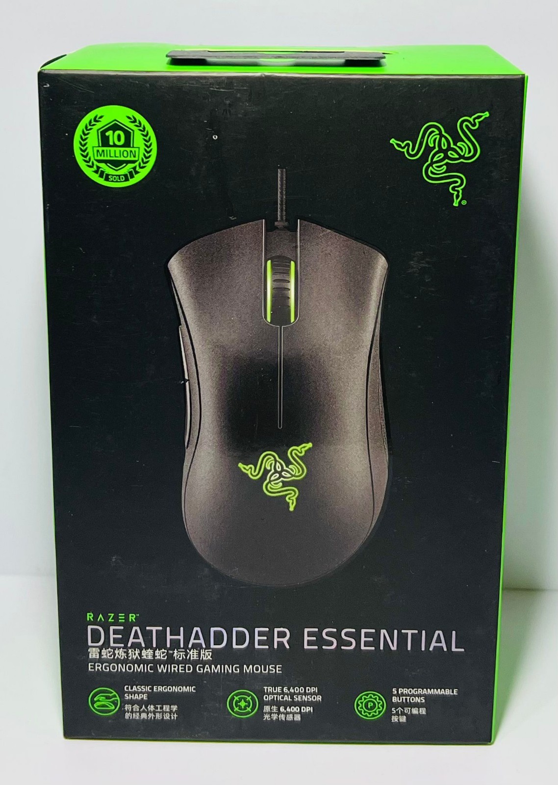 Razer DeathAdder Essential Wired Optical Gaming Mouse Black ✅️