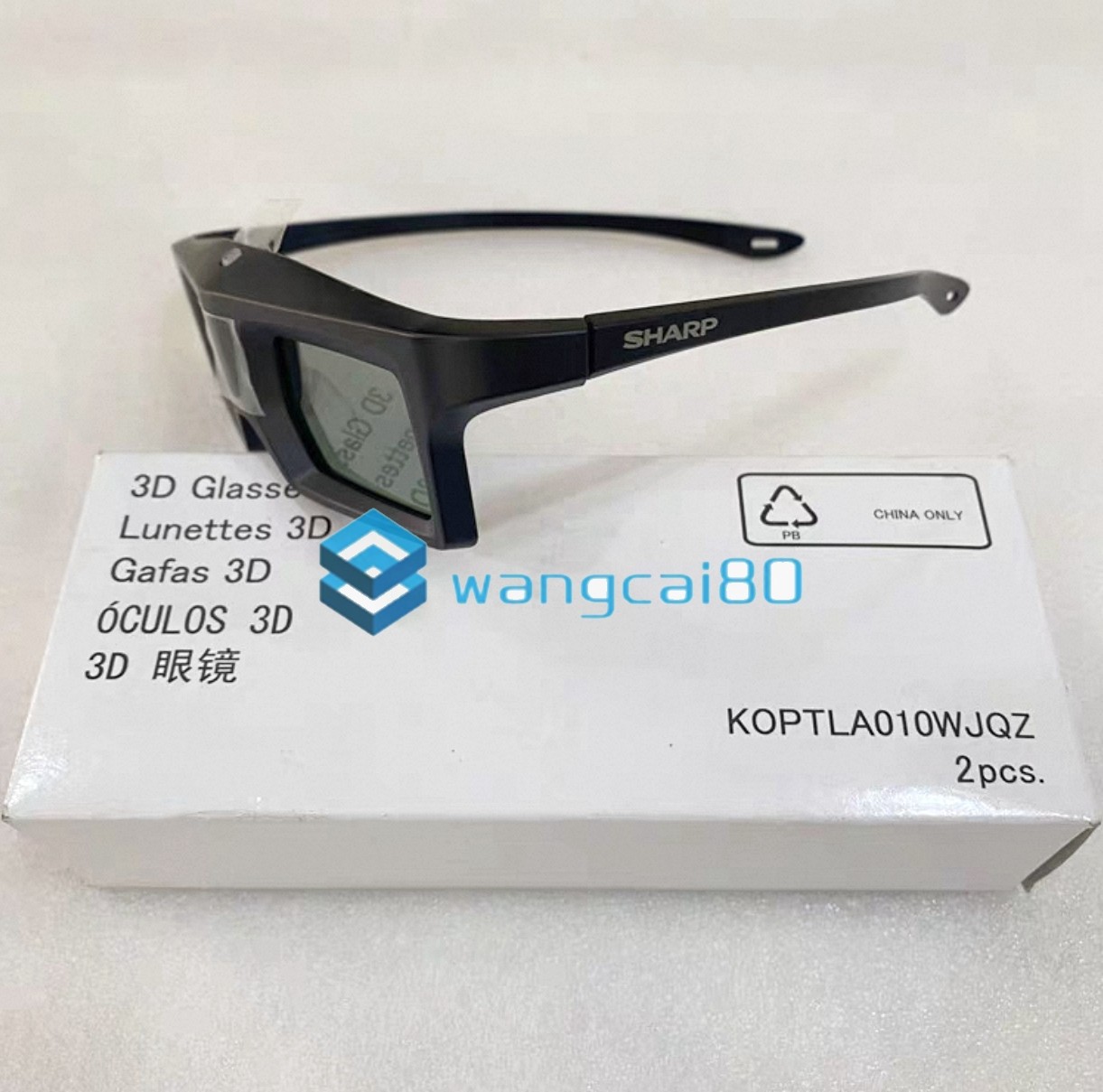 2PCS New For Sharp Active Shutter 3D TV Glasses AN-3DG45 Coin Battery Type
