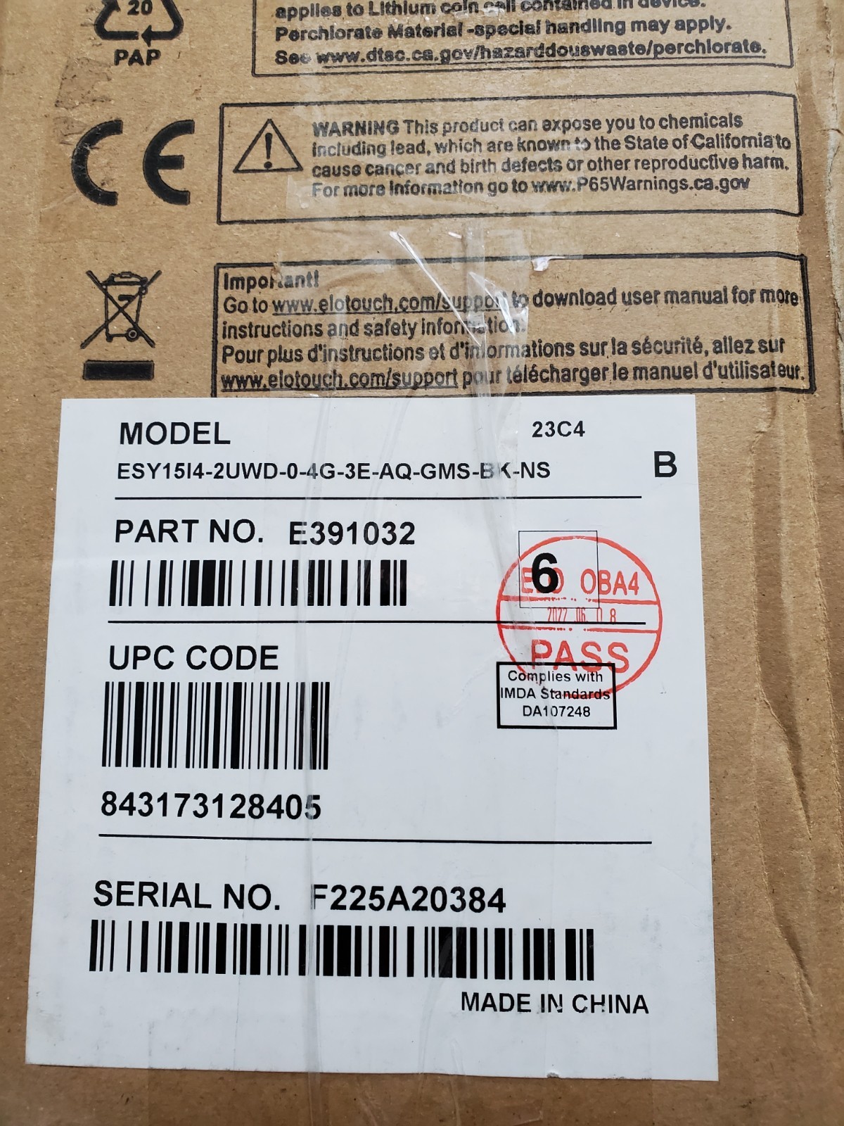 ELO 15" I-Series 4.0 AiO Android 10 Touchscreen Tablet Computer - E391032