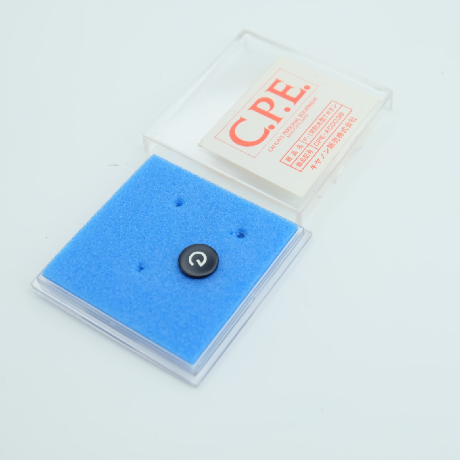 [Rare] Canon C soft shutter shutter Release
