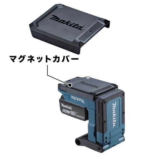 Makita 18V Work Lights ML819 LED 1200Lm No Battery Body Only NEW