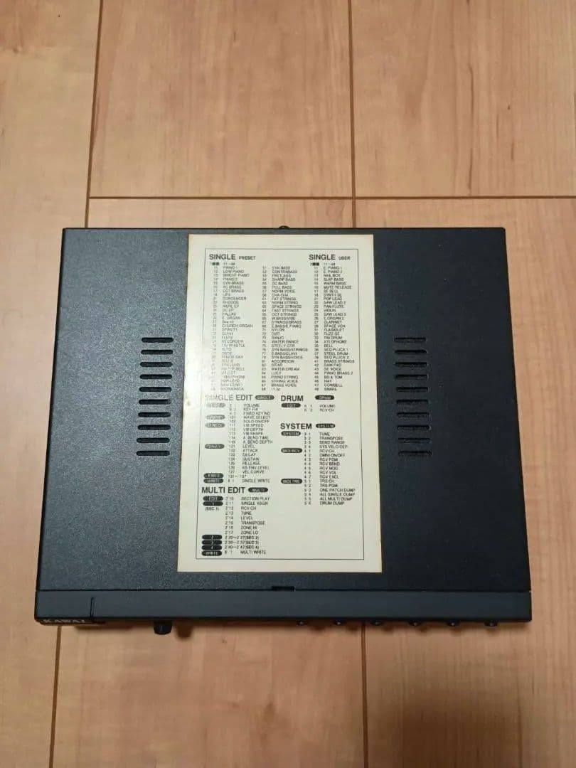 Kawai XS-1 16Bit Synthesizer Module