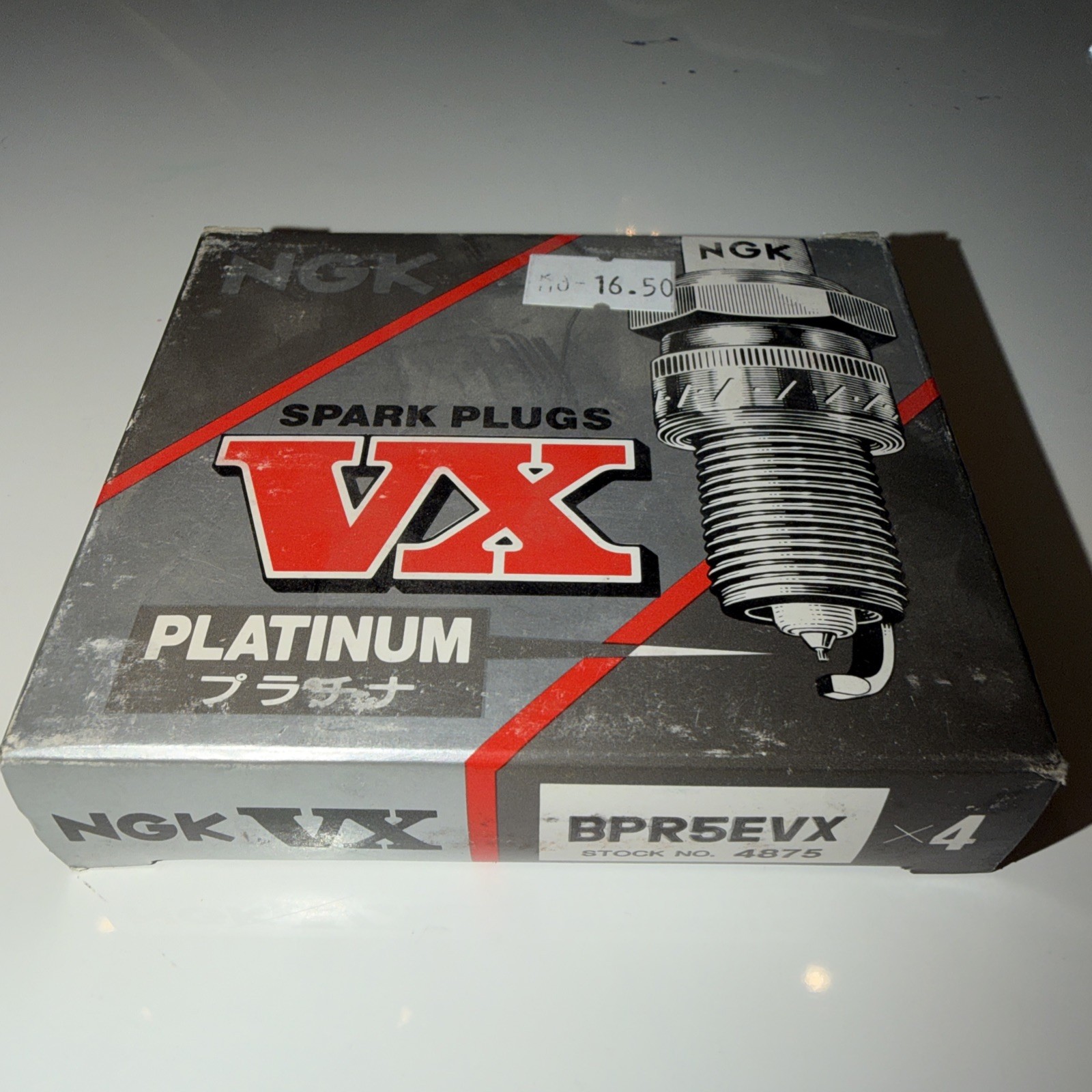 ngk spark plugs BPR5EVX 4875 New Sealed Set Of 4