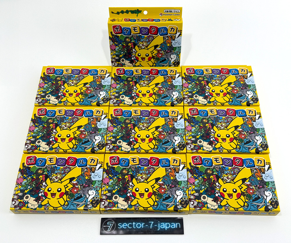 Pokemon Taruka Karuta Card Game 10 Piece Set Pikachu Japanese New Sealed Factory