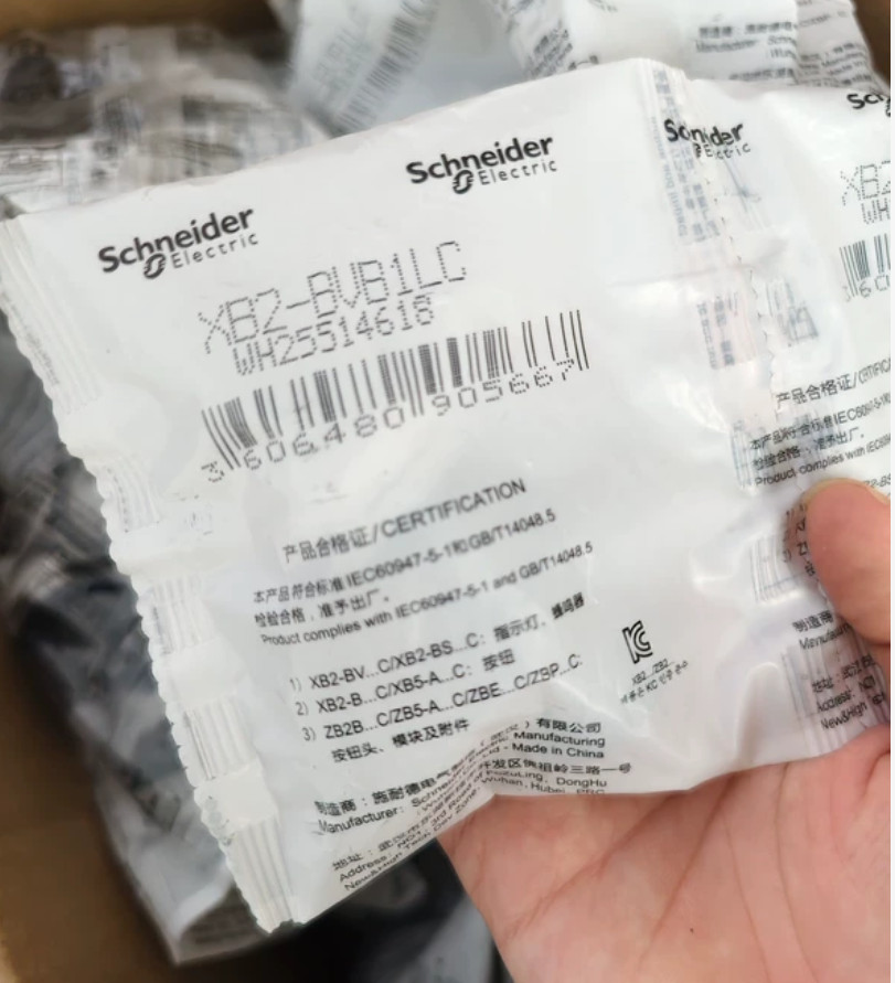 1PC NEW Schneider XB2 Indicator XB2BVB1LC XB2-BVB1LC AC/DC24V white #LL