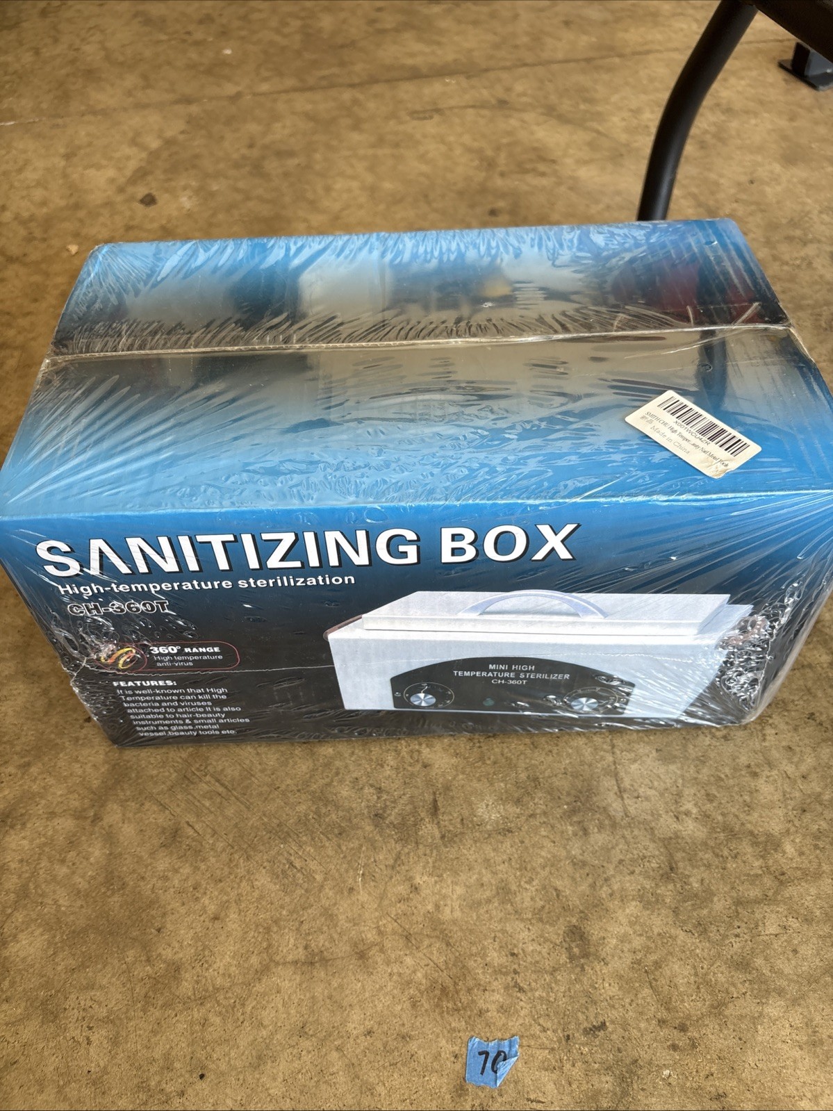 NEW! Sanitizing Box High-Temperature Sterilization, 360° Range High Temp CH-360T
