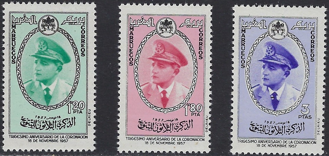 1957 MNH King Mohammed Set from Morocco cv $4.60 ............34R.........P-819