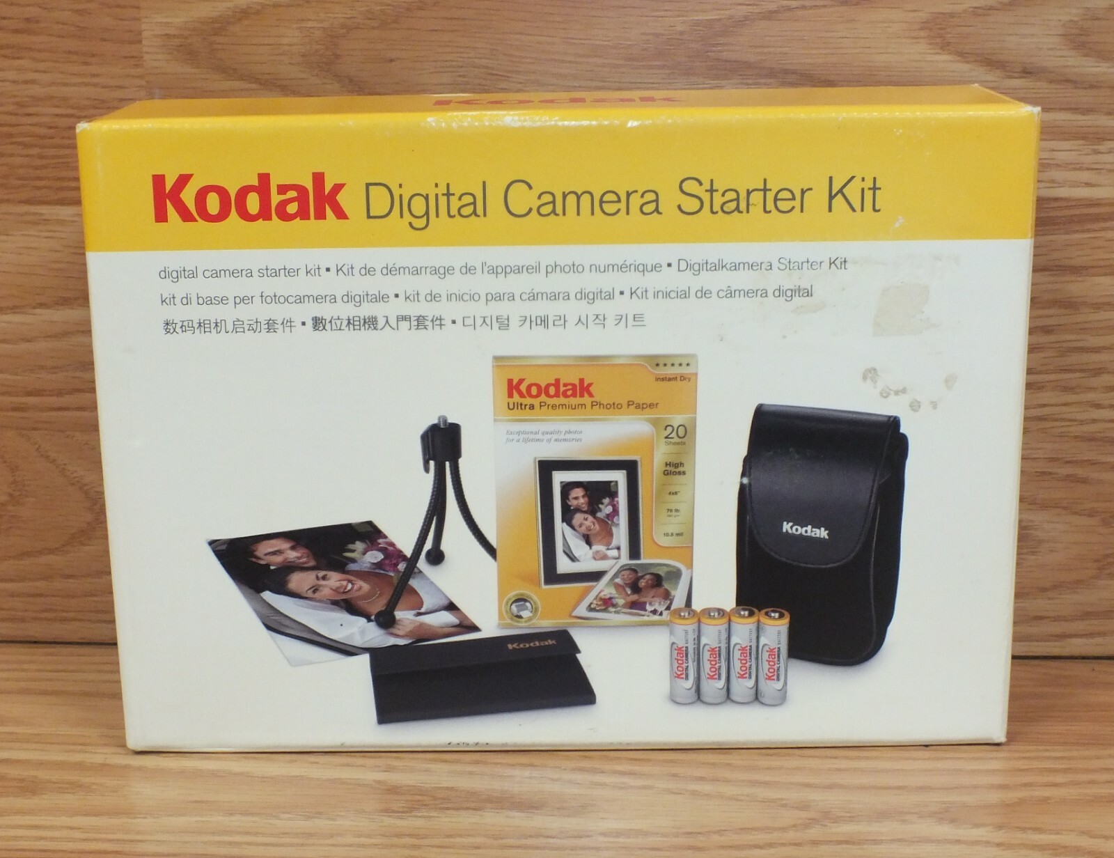 Kodak Digital Camera 5 Piece Starter Accessory Kit (4F4771) **READ**