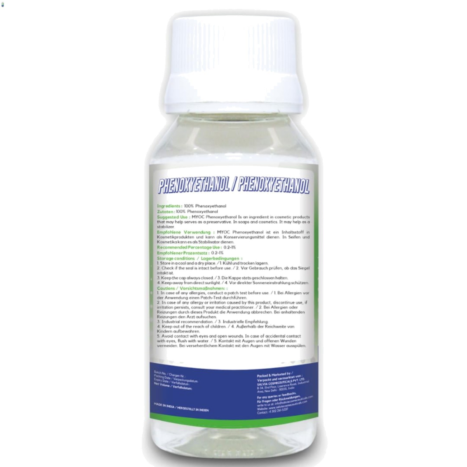 Phenoxyethanol Liquid 120 ml / 4.05 fl oz - Cosmetic Grade For DIY Creams Ser...