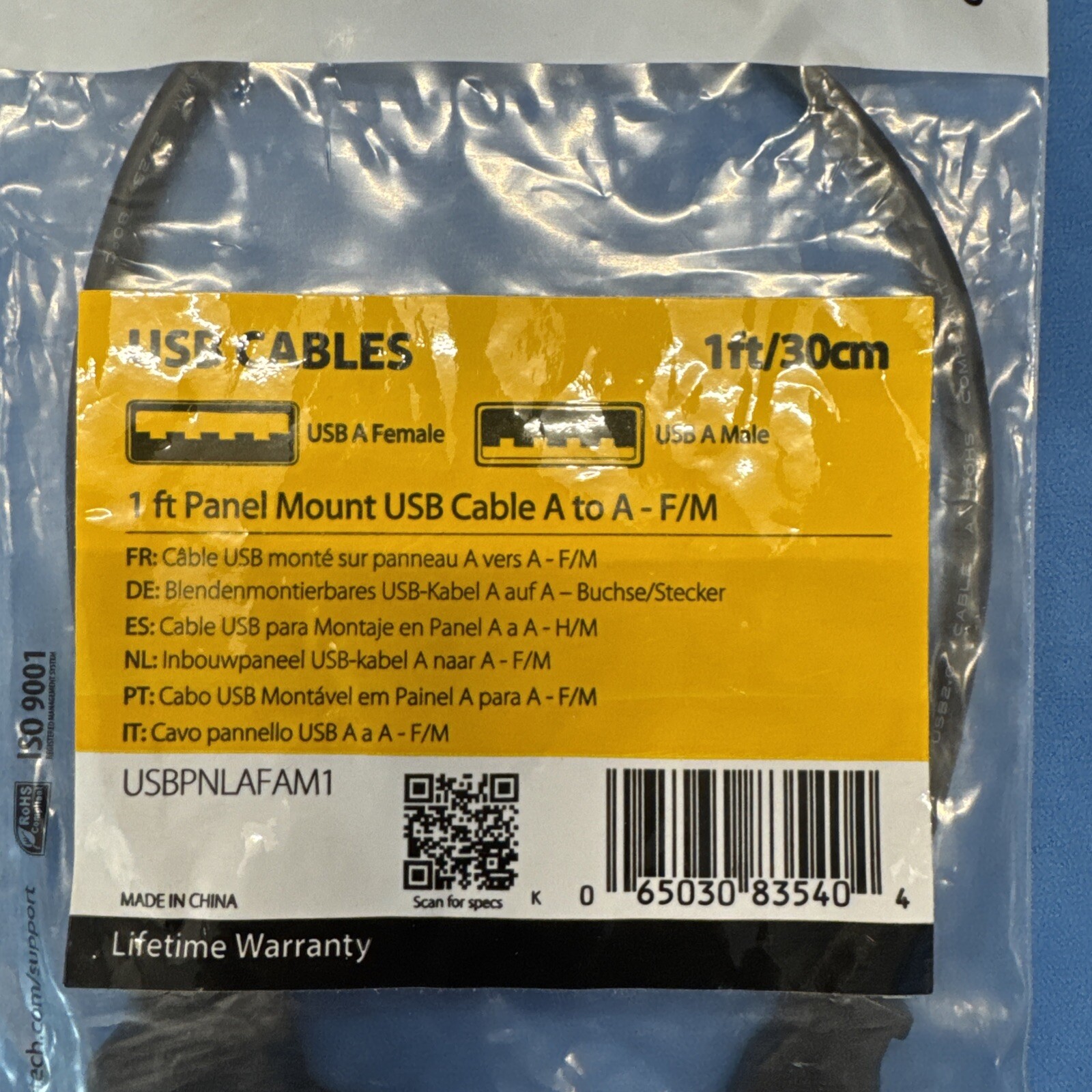 StarTech USBPNLAFAM1 1 ft Panel Mount USB Cable A to A - F/M(cell#2)