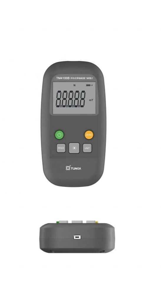 Single Axis Fluxgate Magnetometer USB Interface 0~± 2000μT Accuracy Class 2 ±2%