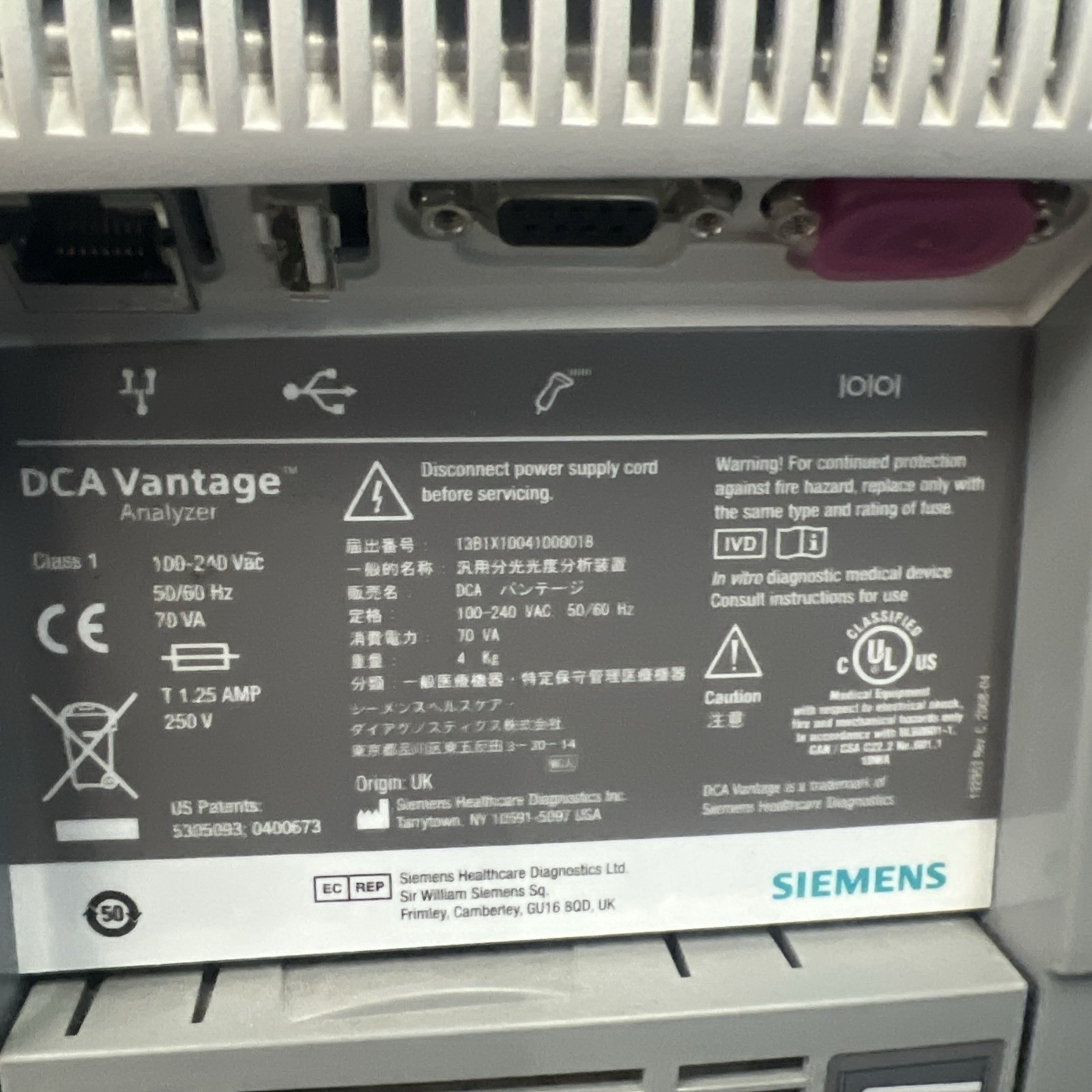 Siemens Medical DCA Vantage Analyzer 3.0 Version