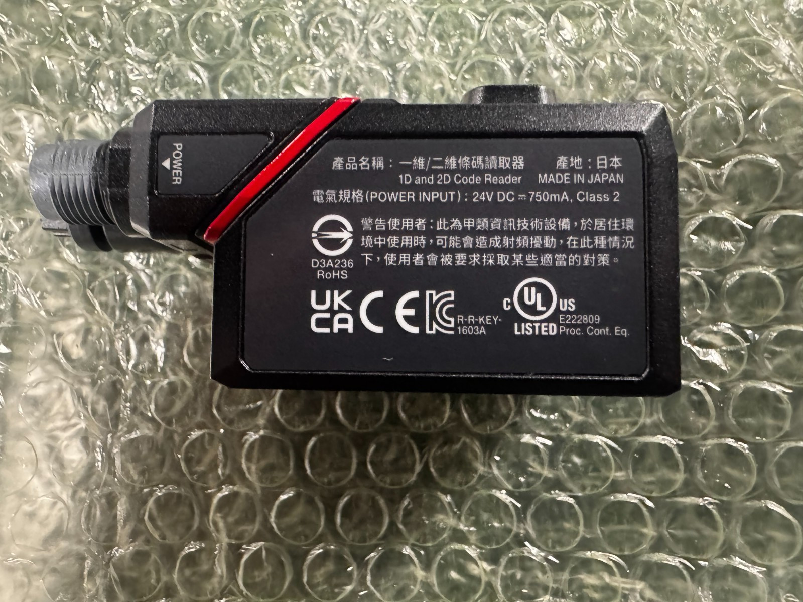 Keyence SR-X300W Barcode Reader Scanner PLC SRX300W New