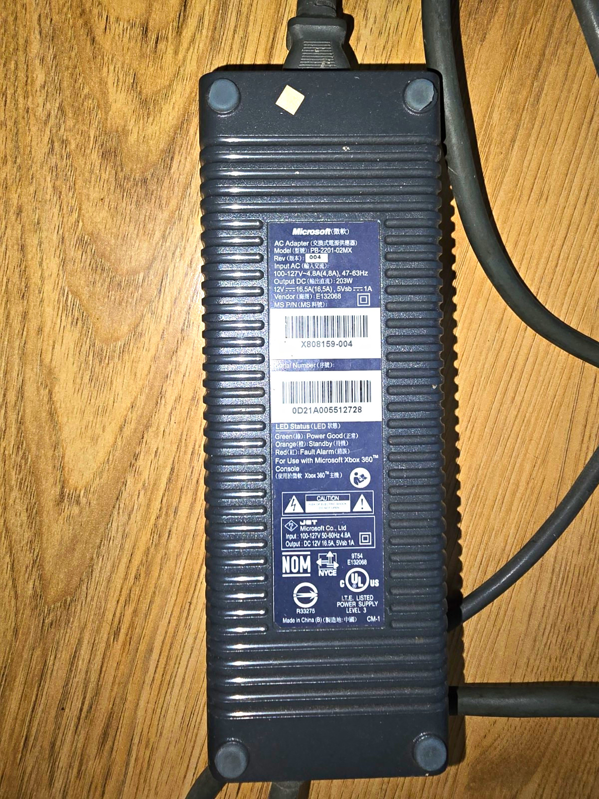 Microsoft Xbox 360 AC Adapter Power Supply w/ LED Status Light X808159-004