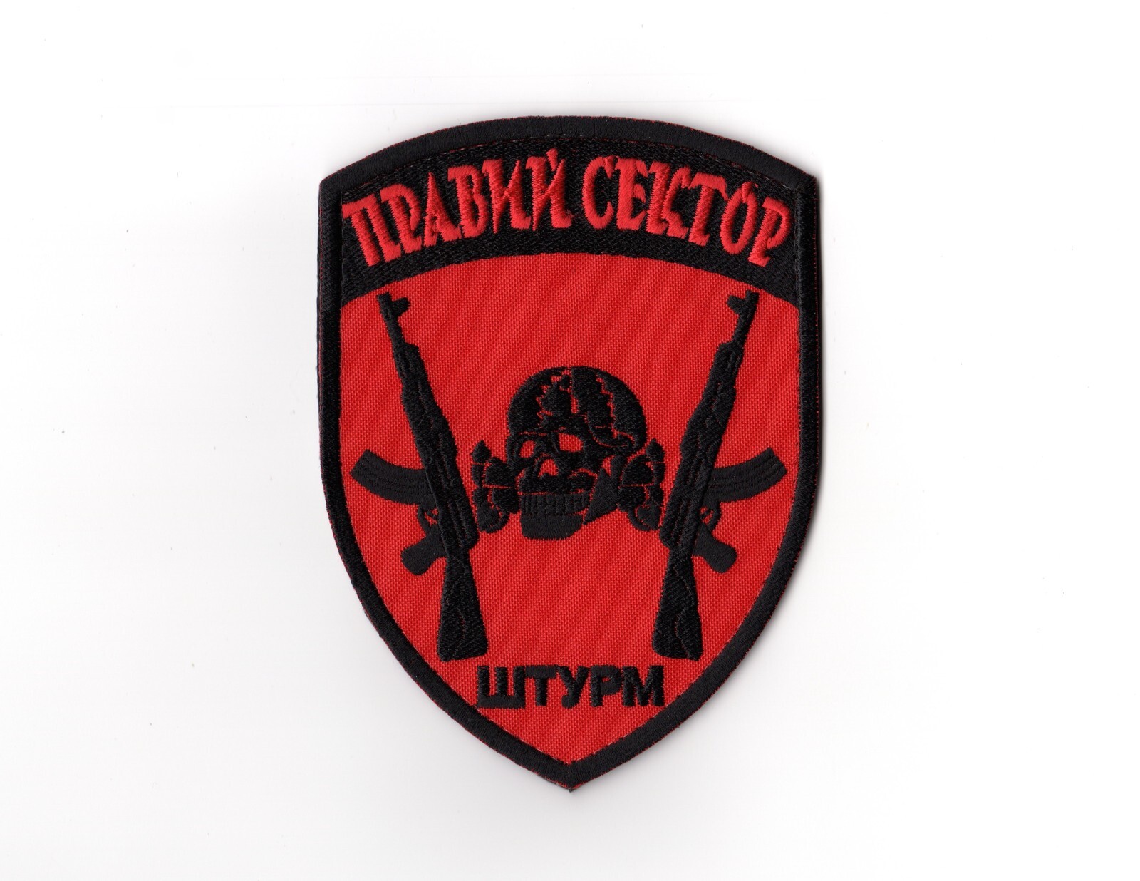 Ukrainian Army Patch Volunteer Ukrainian Corps Right Sector Skull Unit Assault