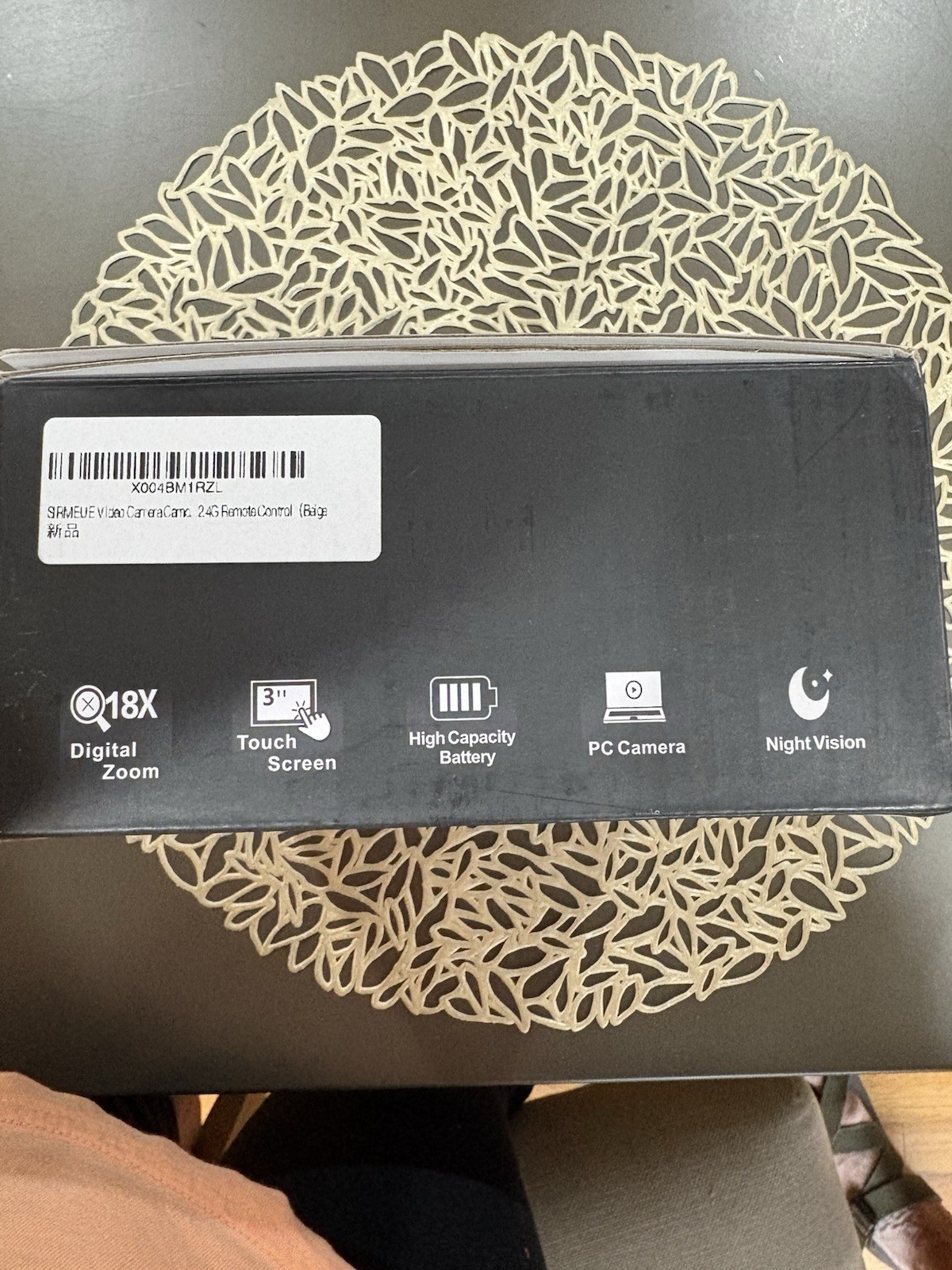 5K Ultra HD Digital Camcorder