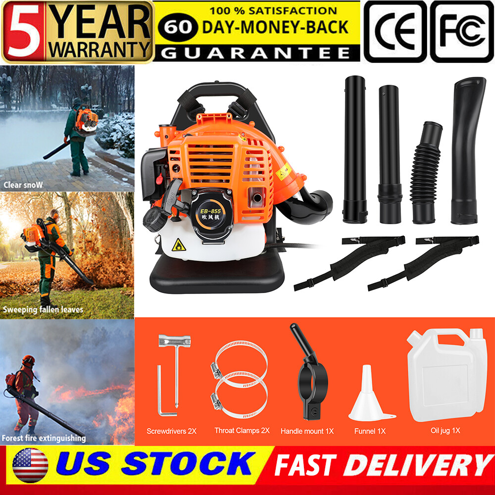 43cc 2-Stroke 665 CFM 270 MPH Gas Powered Cordless Backpack Leaf Blower