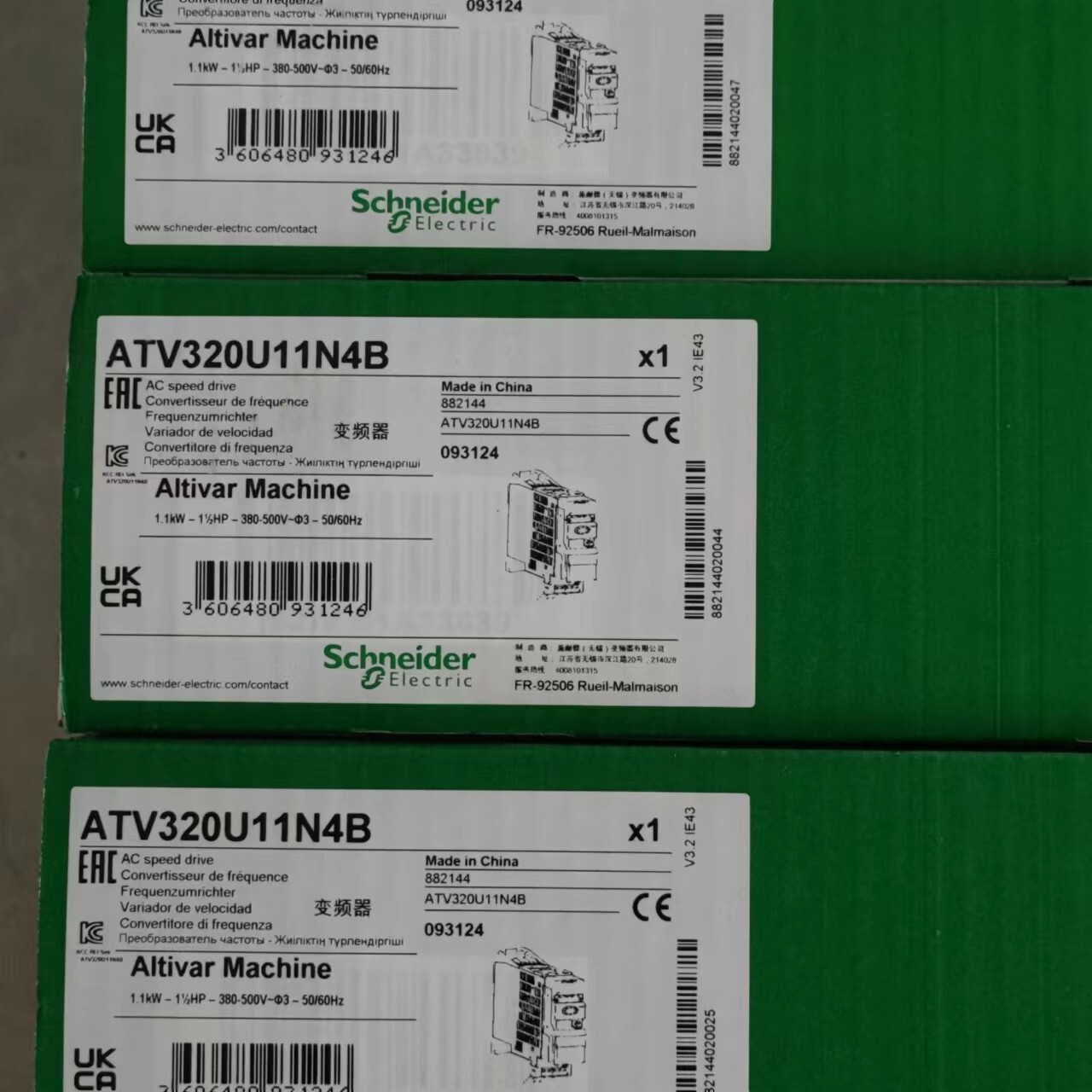 For ATV320U11N4B Inverter ATV320U11N4B