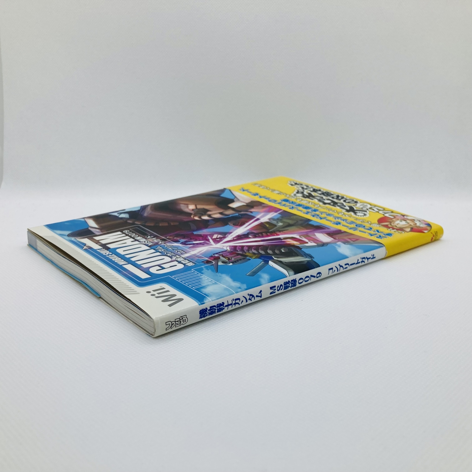 Mobile Suit Gundam MS Sensen 0079 Complete Guide Book 2007 Wii BANDAI NAMCO