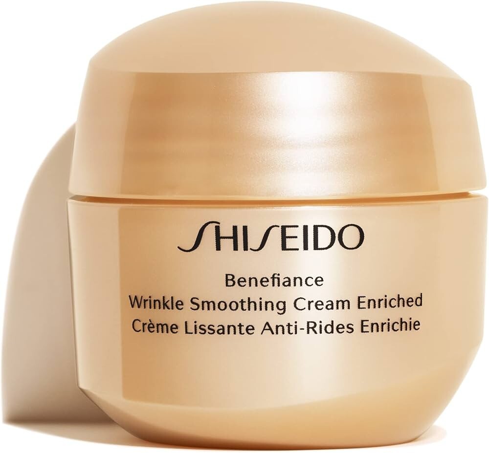 Shiseido Benefiance Wrinkle Smoothing Cream Enriched 1.7oz / 50ml NEW in BOX
