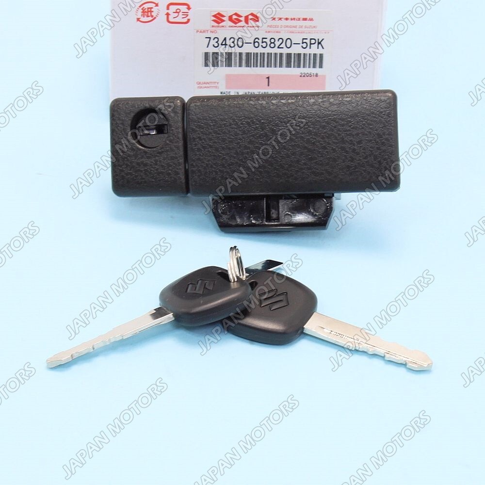 OEM Suzuki Grand Vitara Glove Box Door Lock Latch Cylinder & Keys 73430658205PK