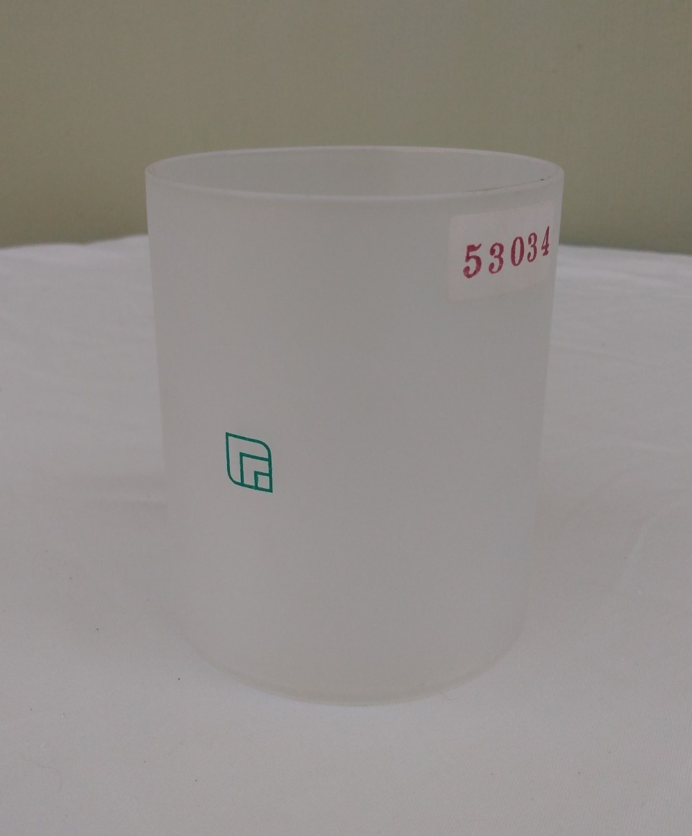 Phoenix By Precise Lantern Replacement Glass Globe 53034