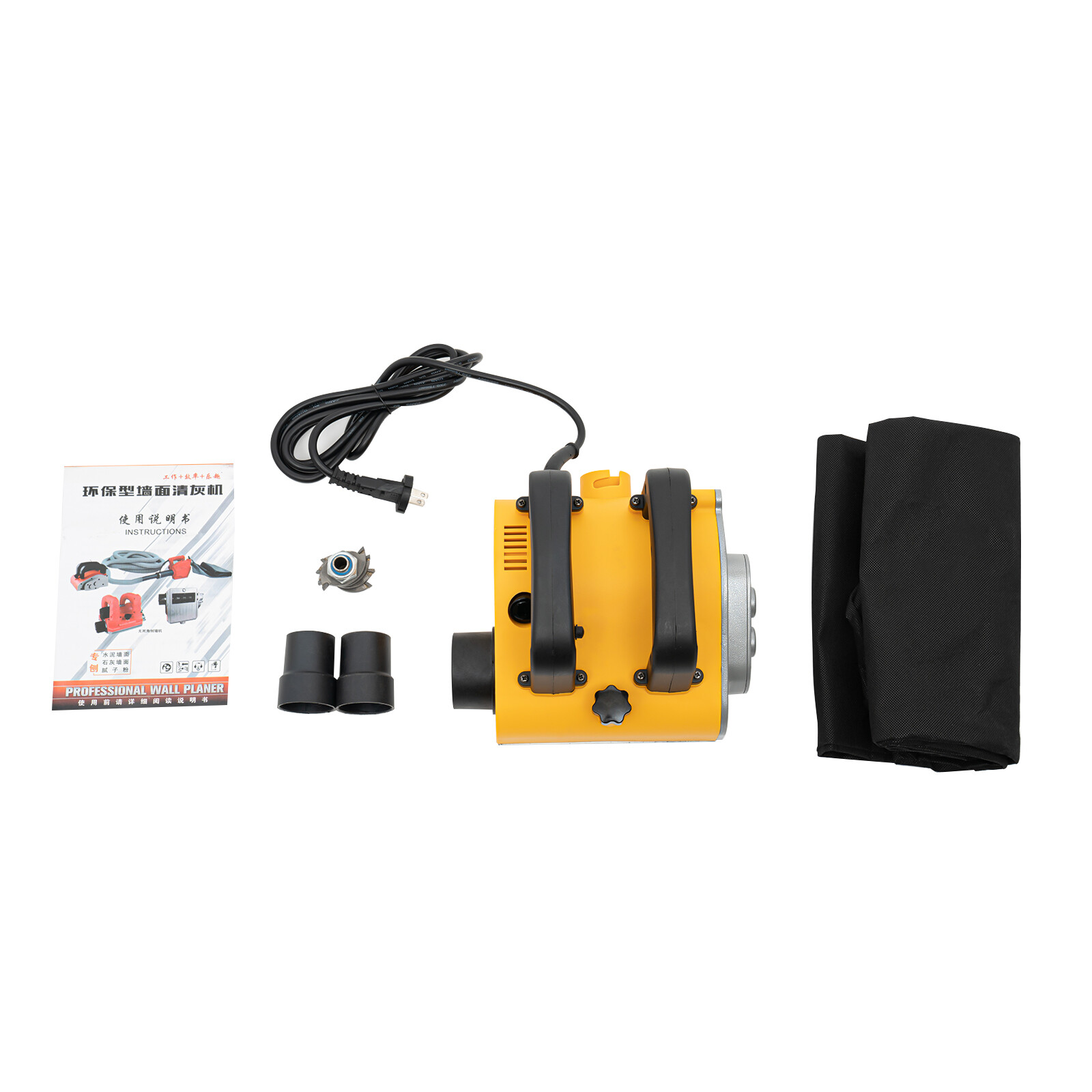 Electric Wall Planing Machine Concrete Shovel Putty Wall Scraper Planner 1200W